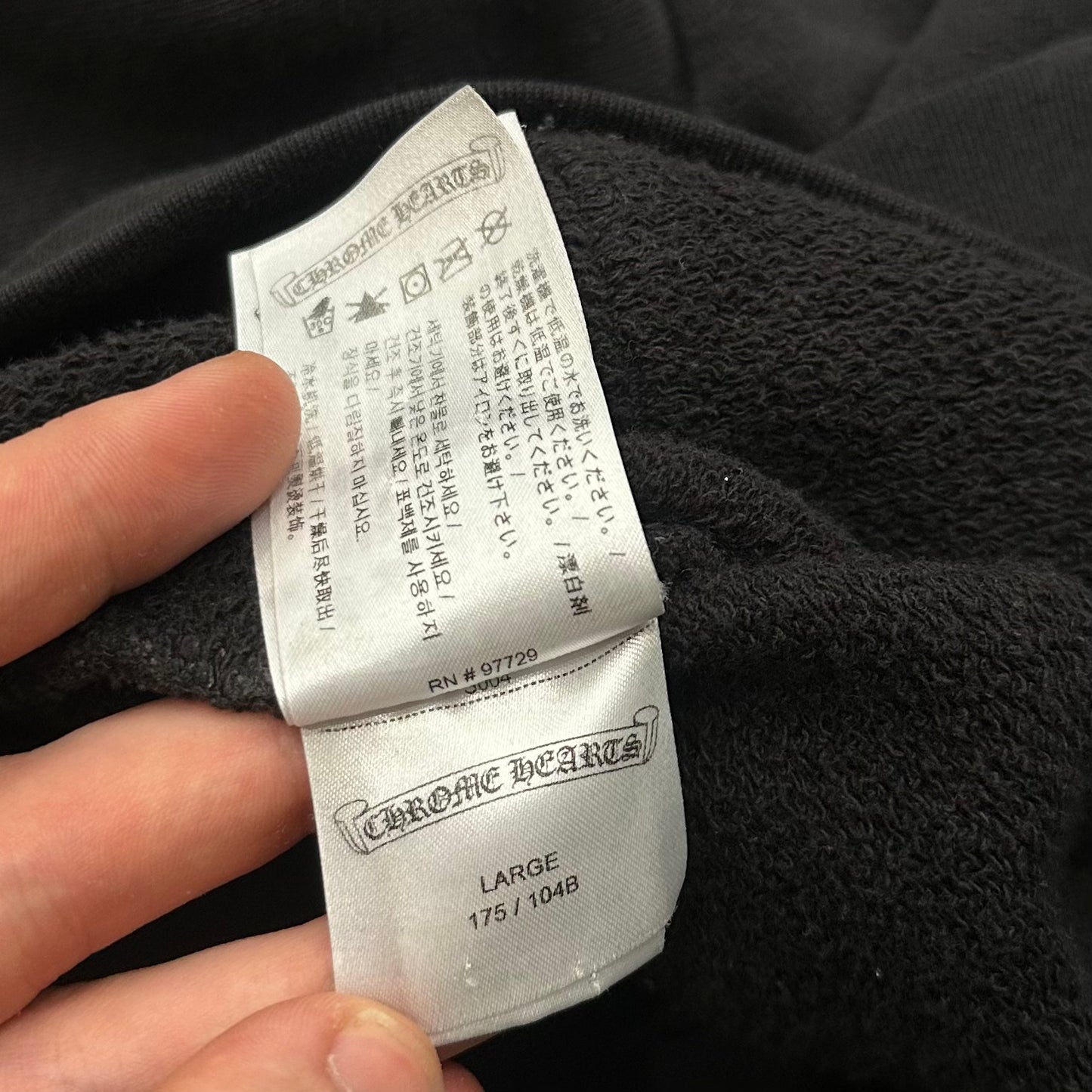 Chrome Hearts x Matty Boy Sex Records “Concept” Hoodie