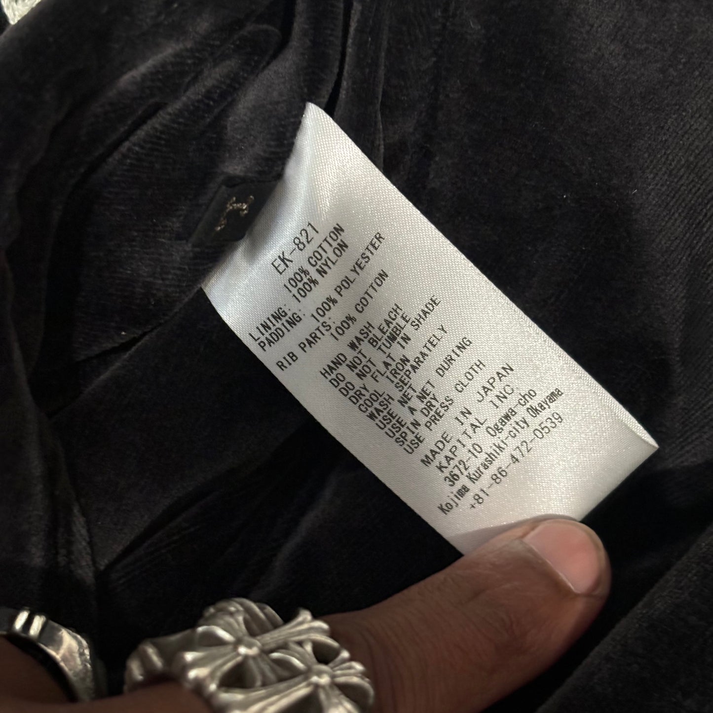 Kapital Skeleton Bomber Jacket