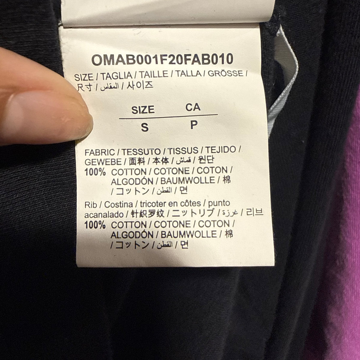 Off-White Pascal Painting Long Sleeve