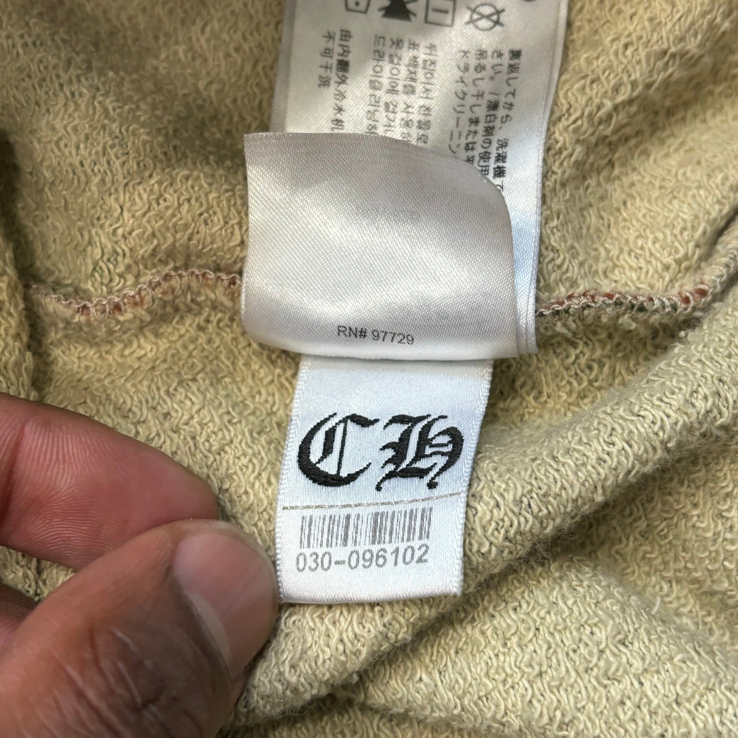 Chrome Hearts Matty Boy Camo Sweatpants