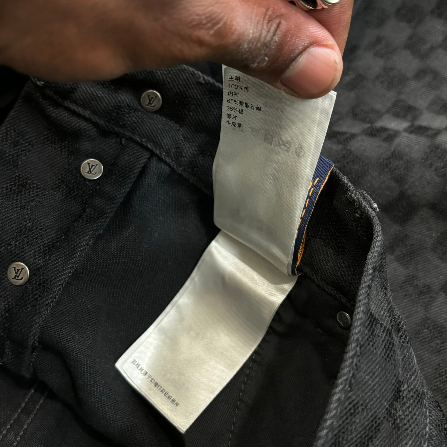 Louis Vuitton Damier Black Wide Leg Denim