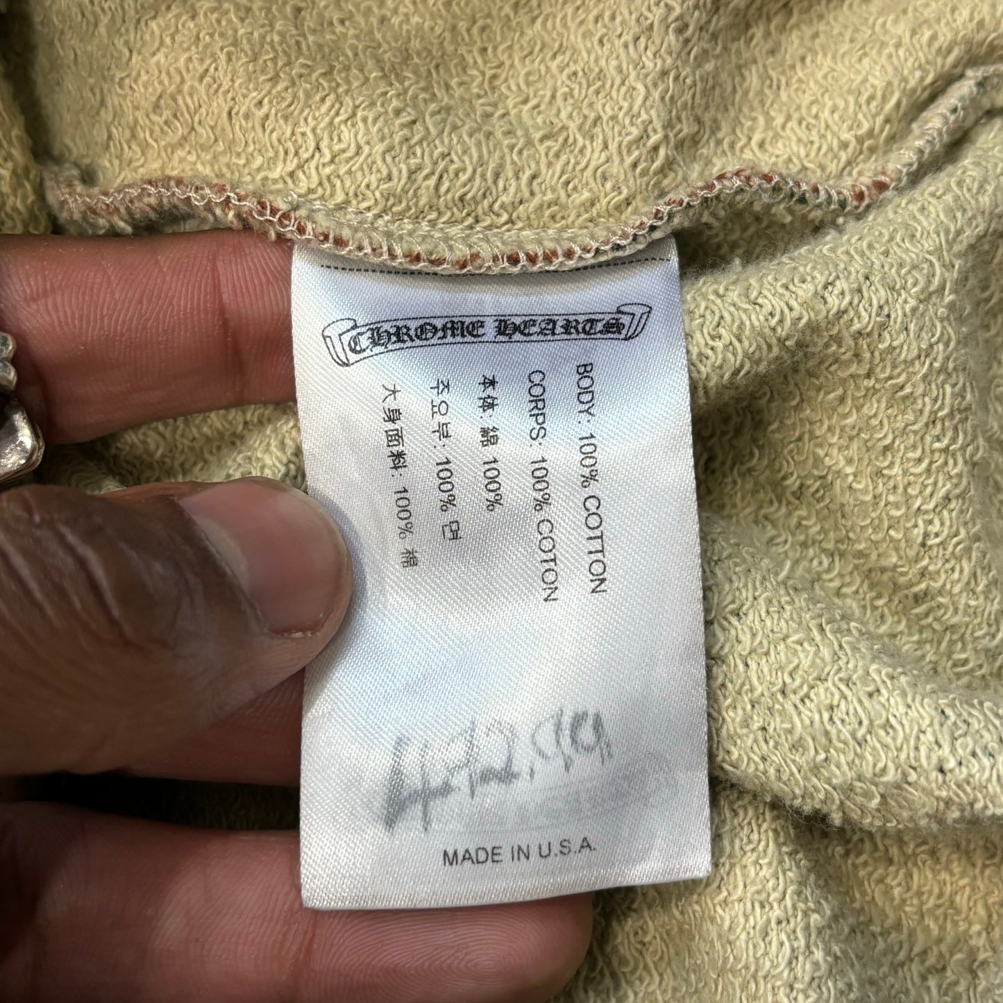Chrome Hearts Matty Boy Camo Sweatpants