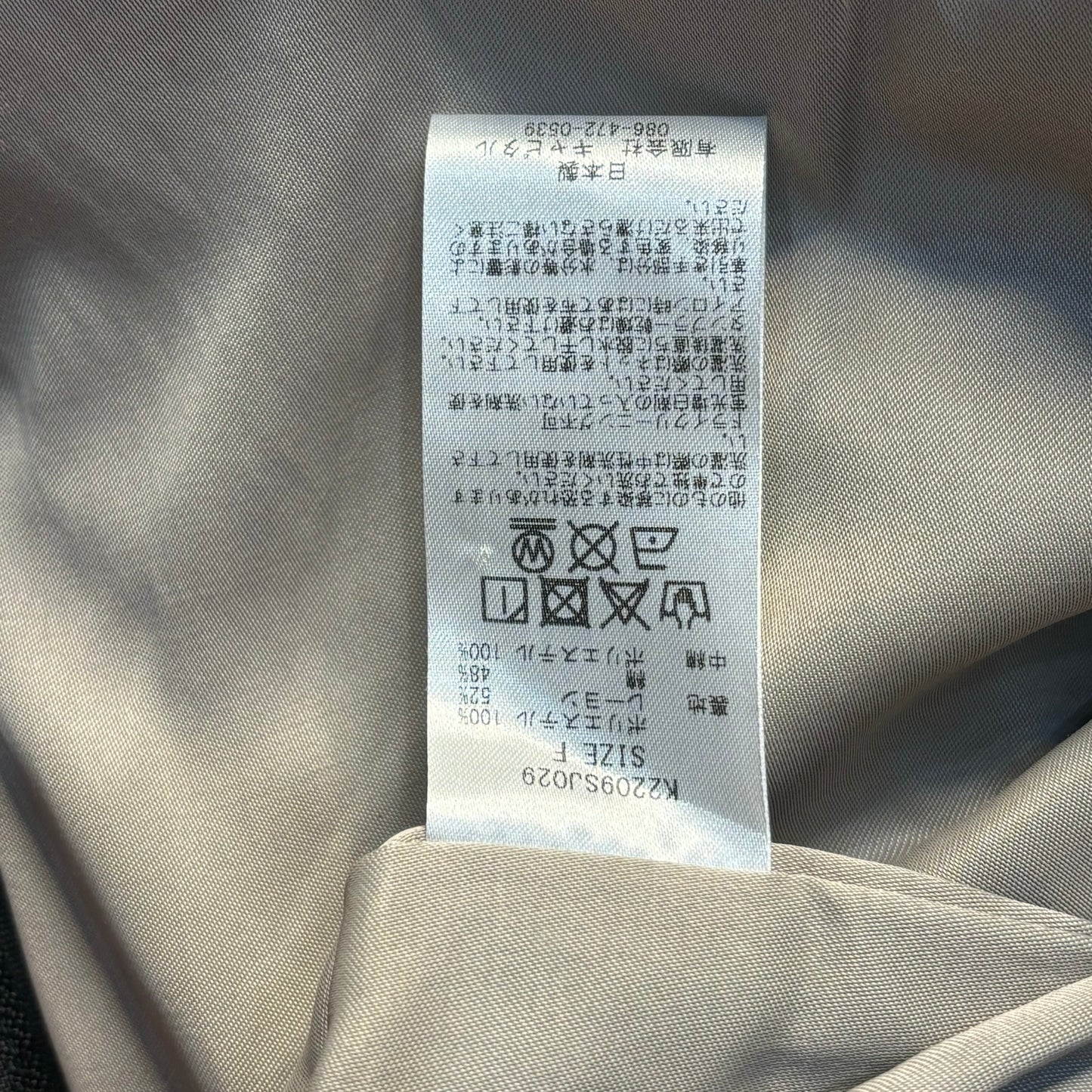 Kapital Red Bandana Keel Vest