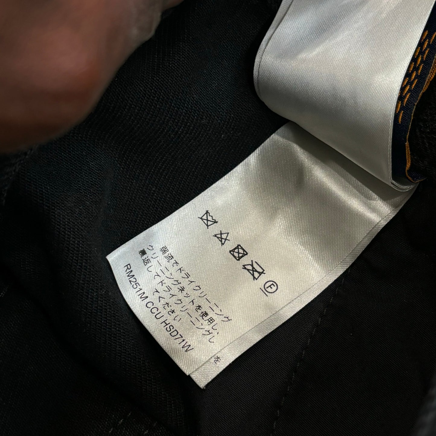 Louis Vuitton Damier Black Wide Leg Denim