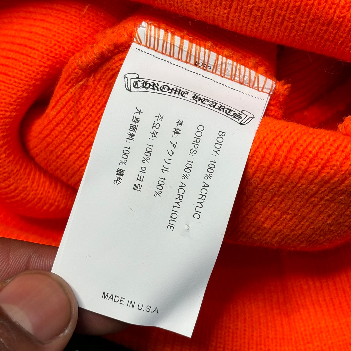 Chrome Hearts Embroidered Beanie