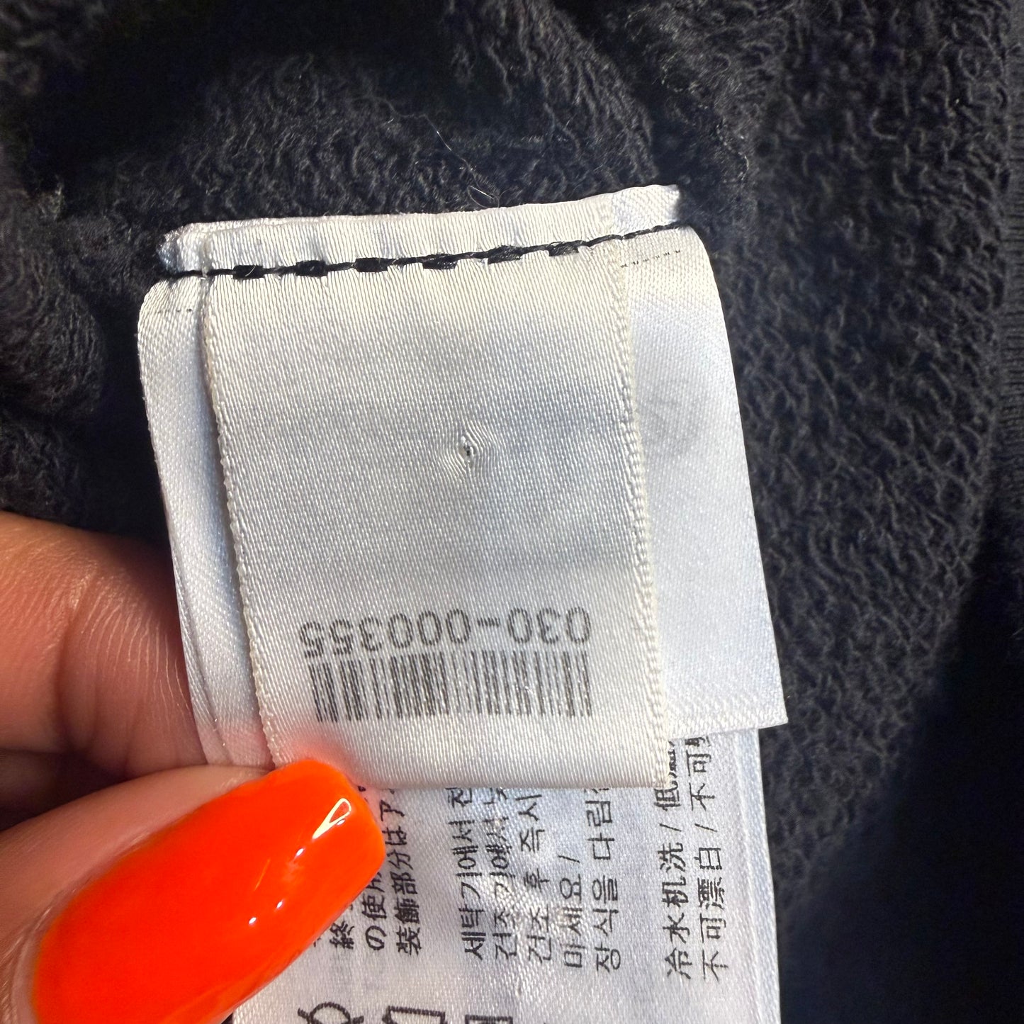 Chrome Hearts x Matty Boy Sex Records “Concept” Hoodie