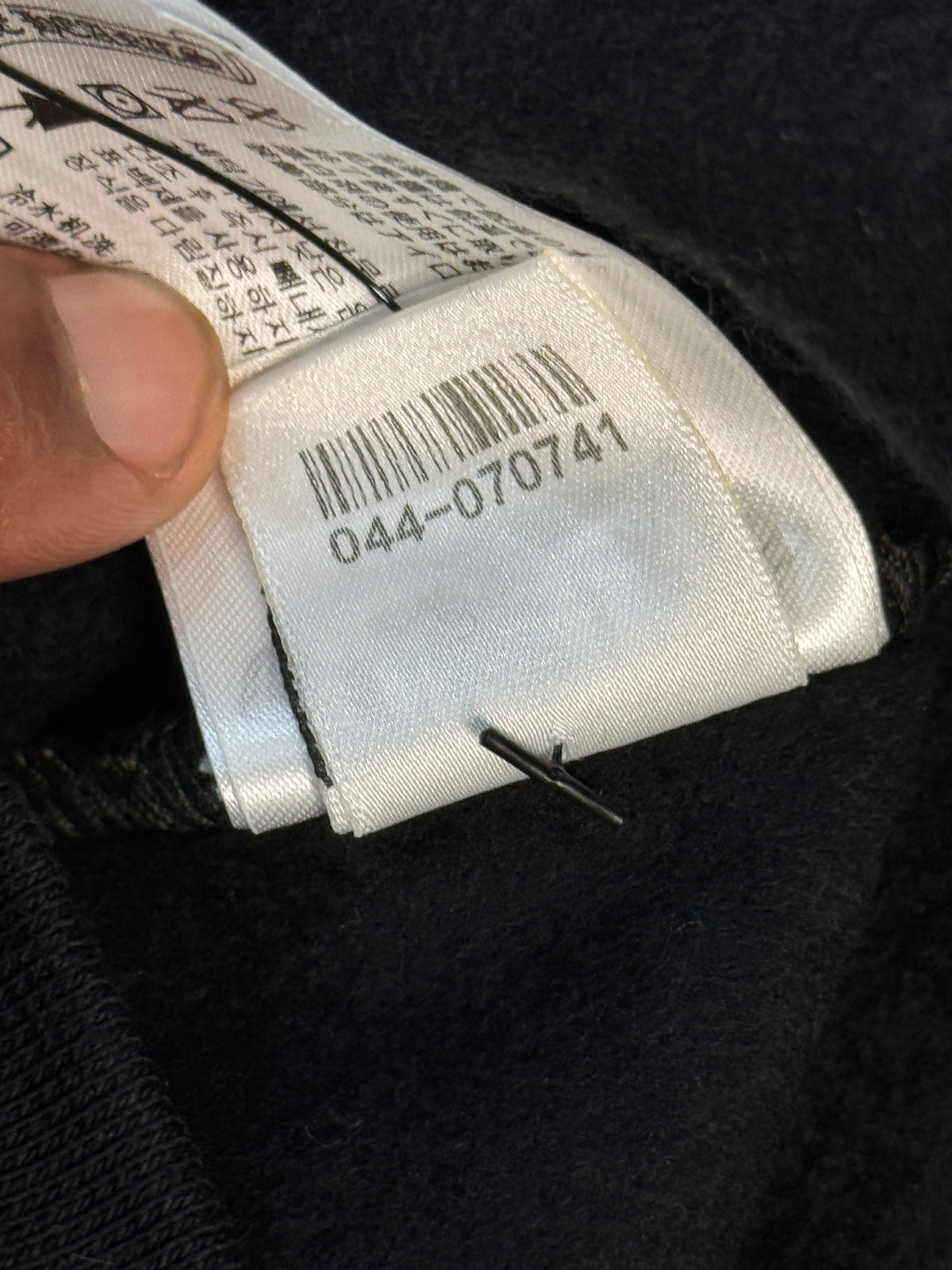 Chrome Hearts Scroll Logo Crewneck