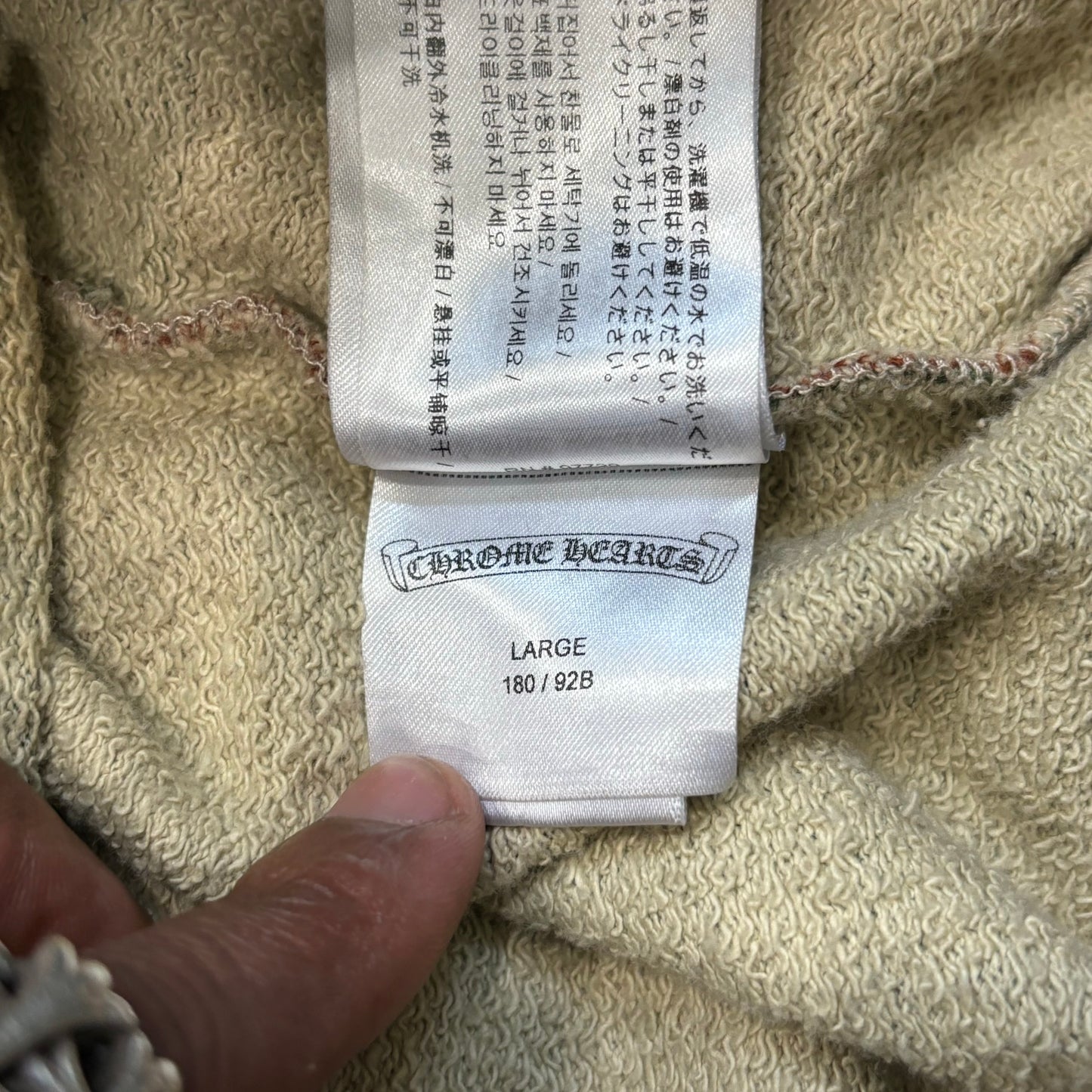 Chrome Hearts Matty Boy Camo Sweatpants