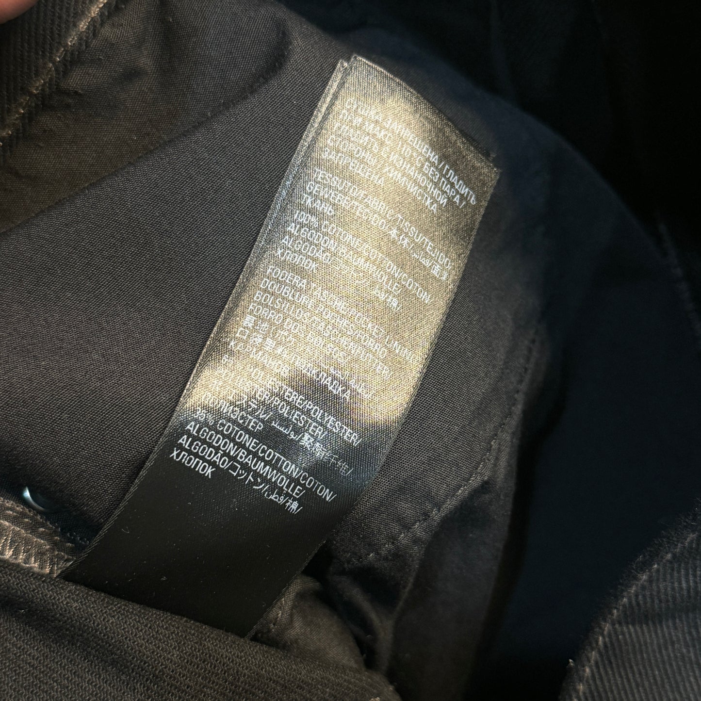 Balenciaga Black Baggy Distressed Denim