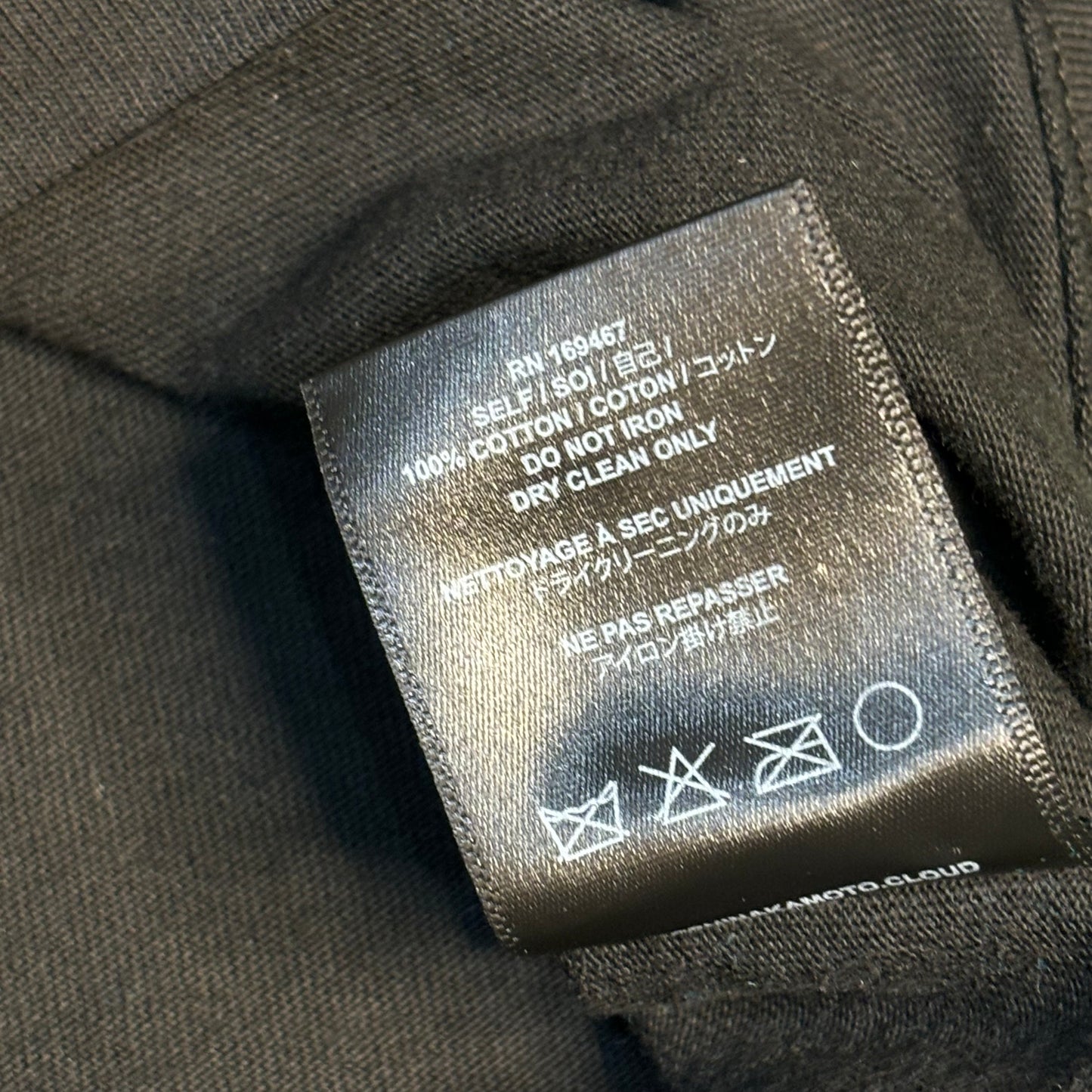 Satoshi Nakamoto Studded Logo Shirt