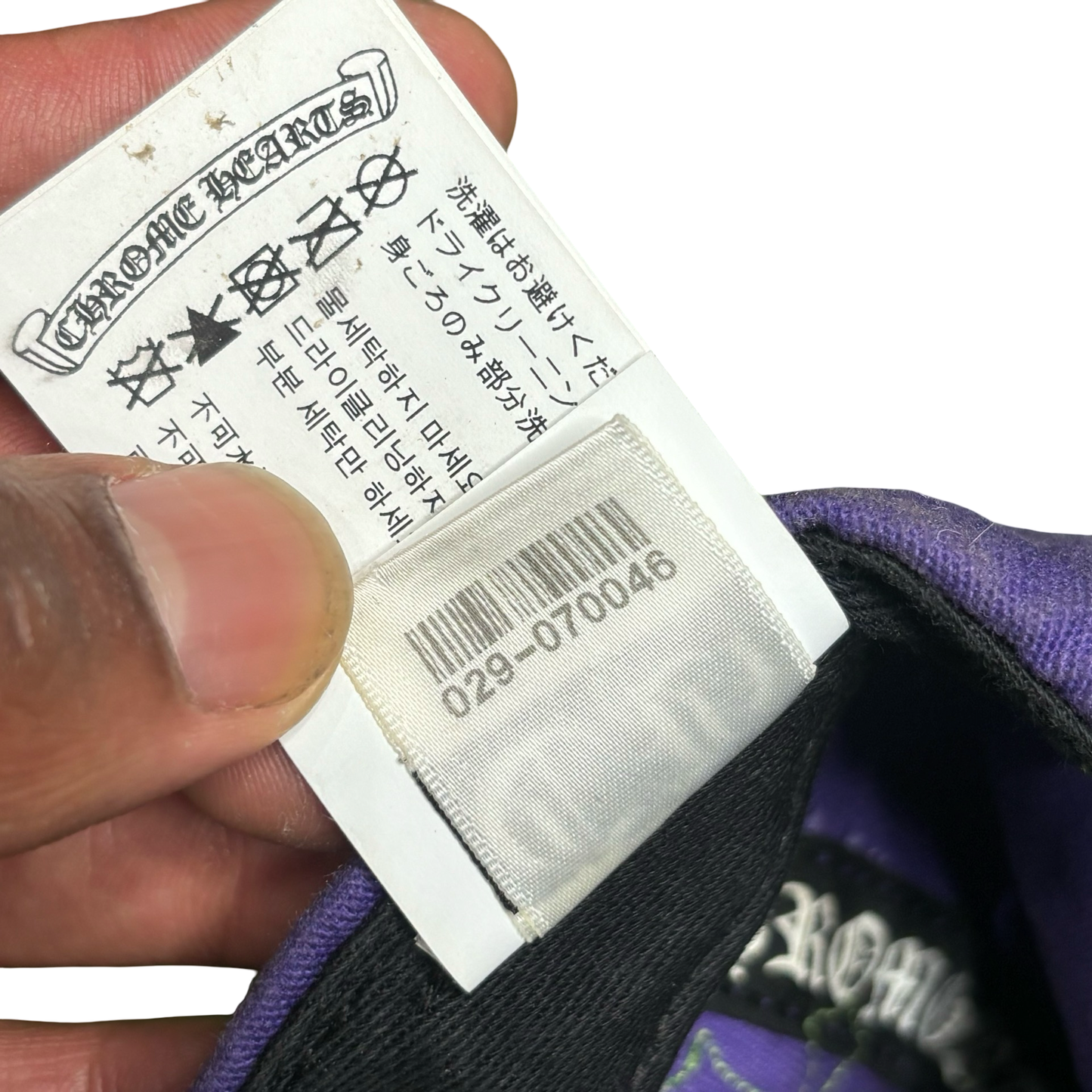 Chrome Hearts Purple Leather Cross Hat