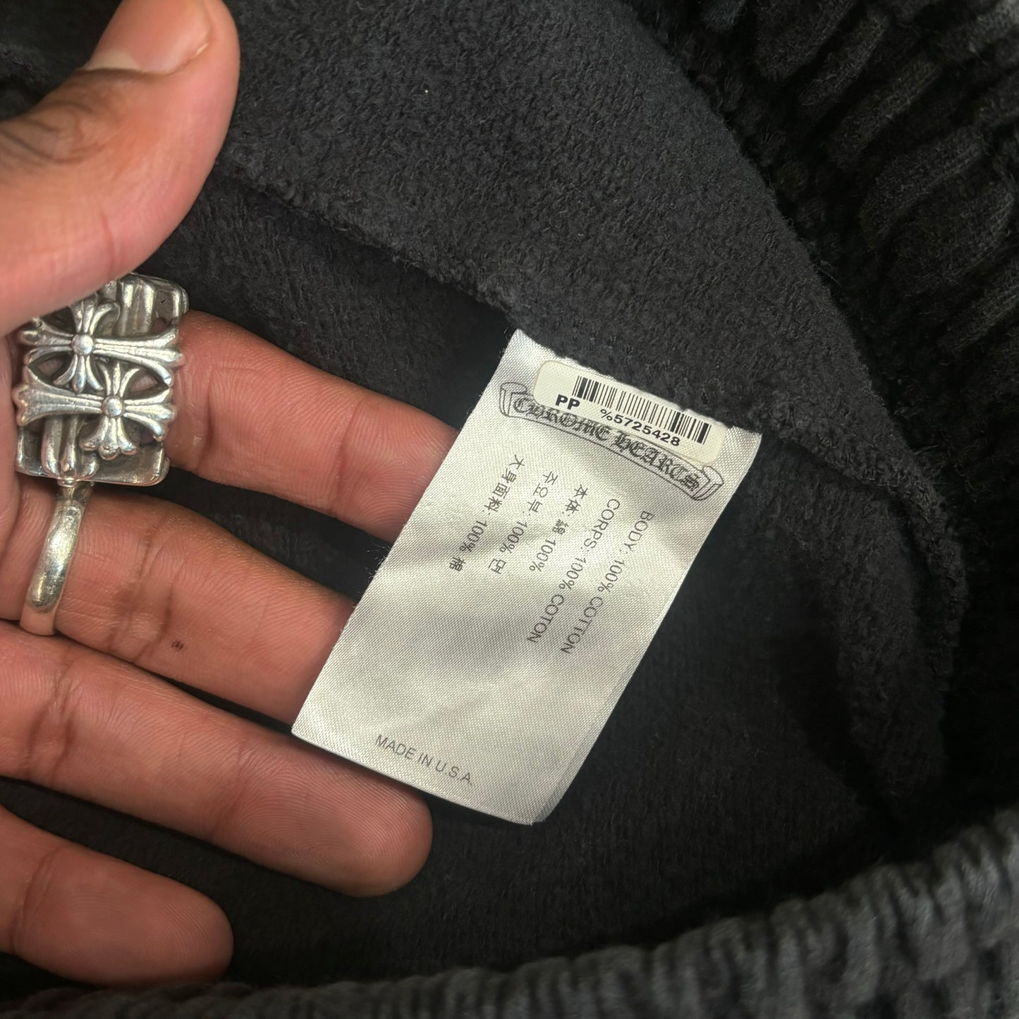 Chrome Hearts Horseshoe Logo Sweatpants