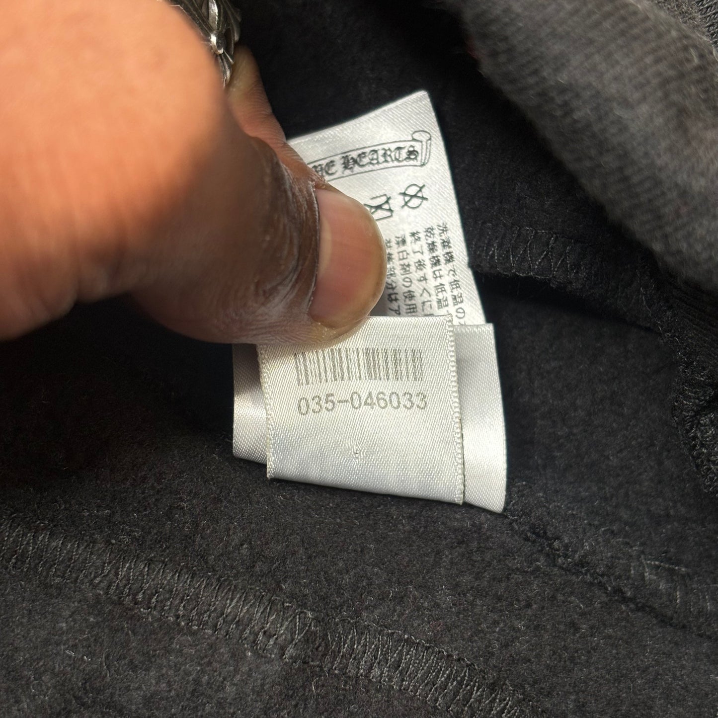 Chrome Hearts Script Logo Sweatpants