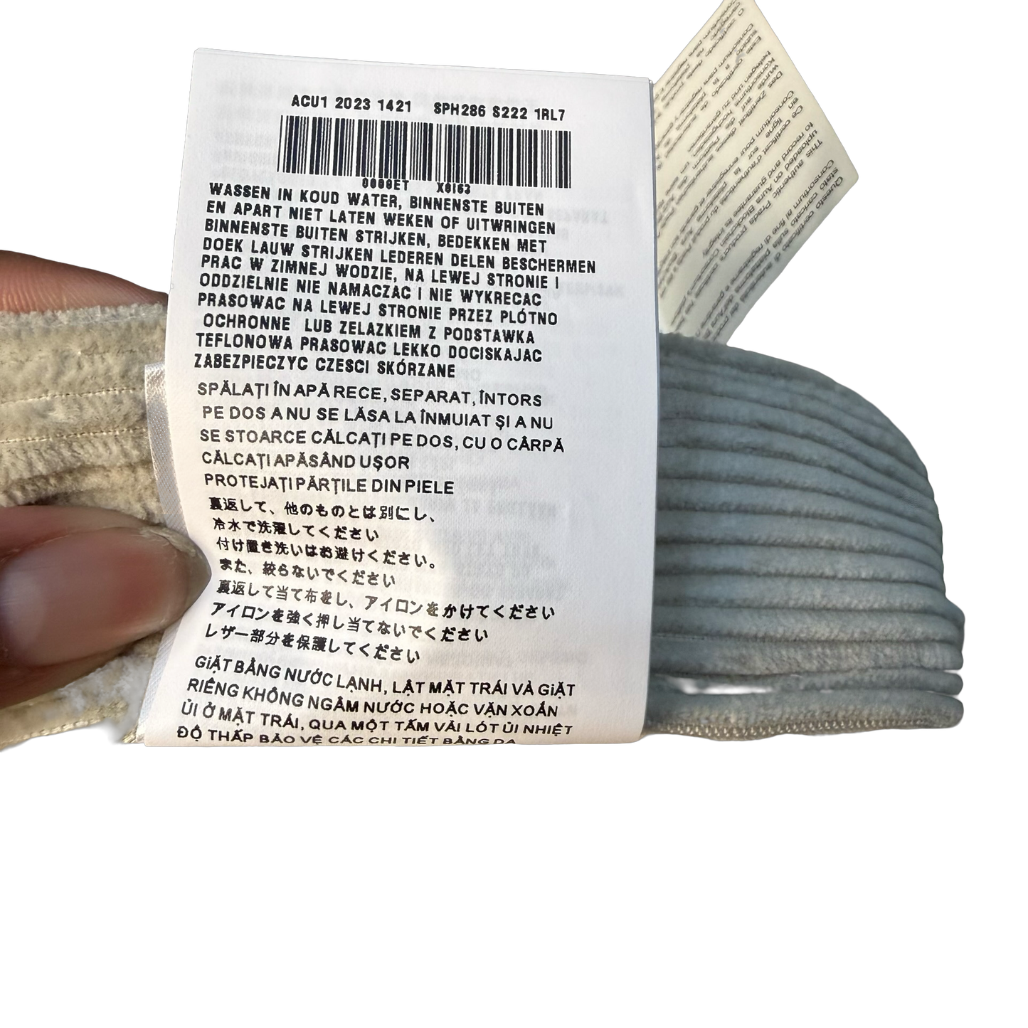 Prada Corduroy Cargo Pants