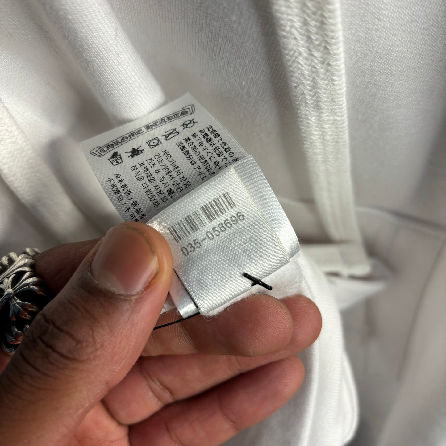 Chrome Hearts White Vertical Logo Zip-Up Hoodie