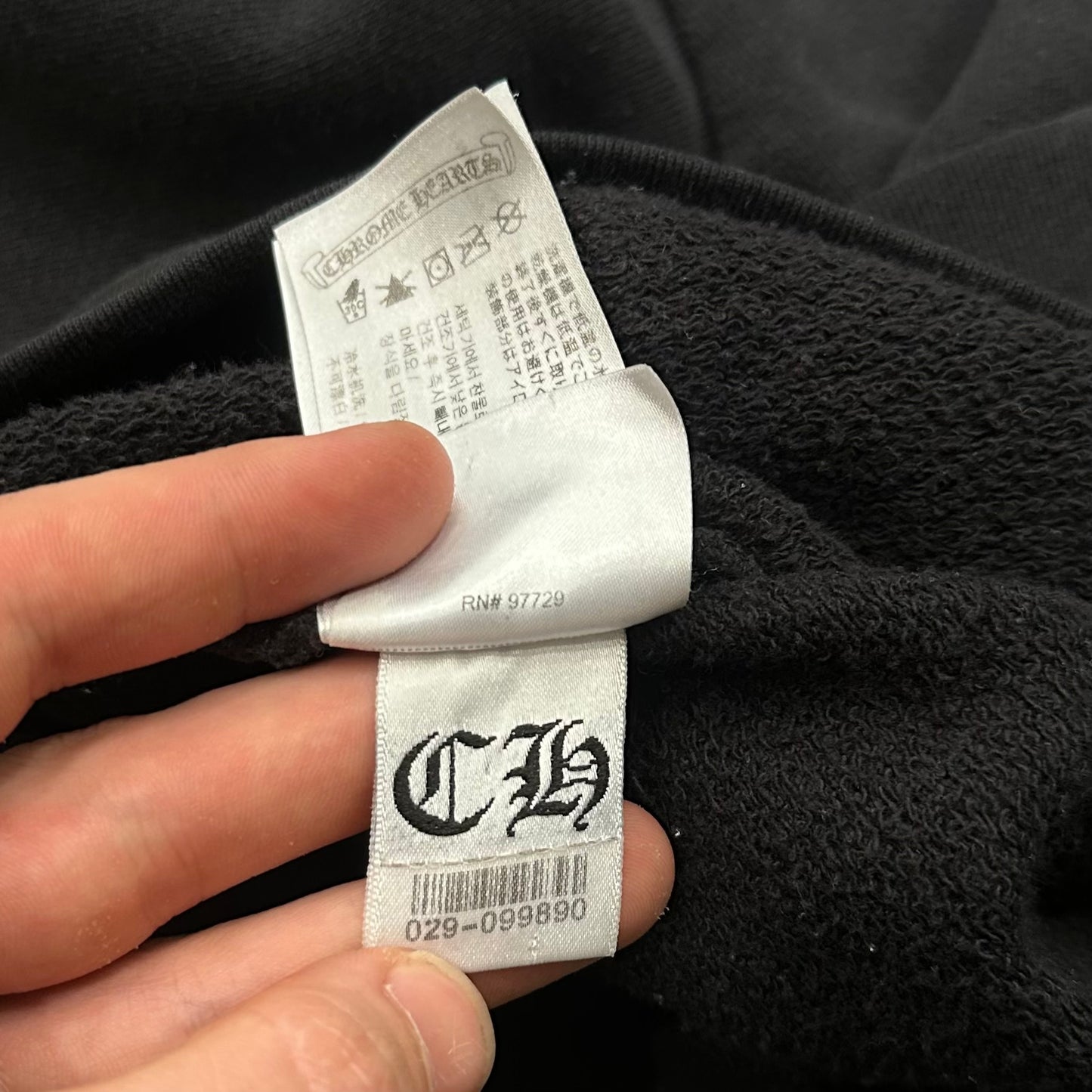 Chrome Hearts x Matty Boy Sex Records “Concept” Hoodie
