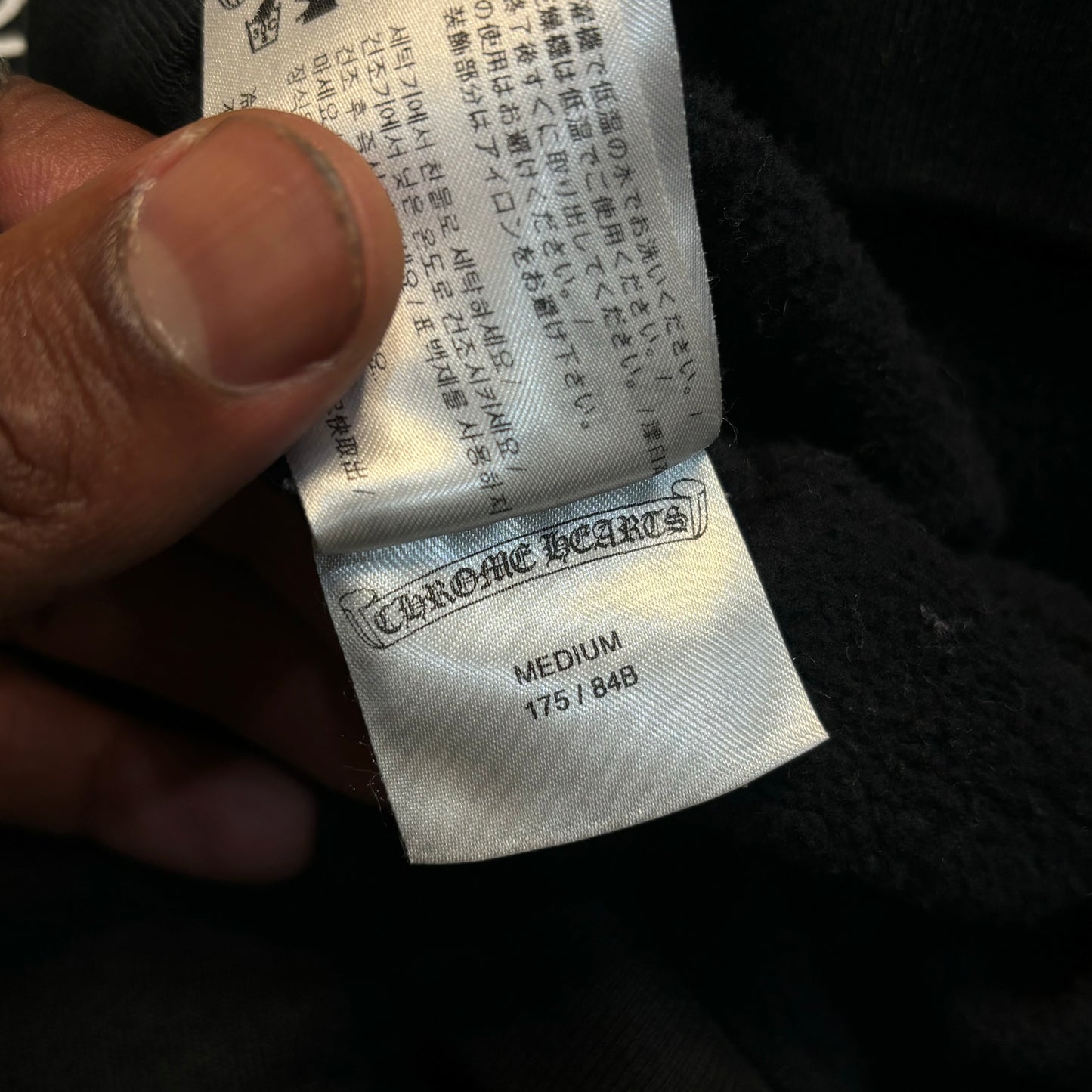 Chrome Hearts Floral Zip-Up Hoodie