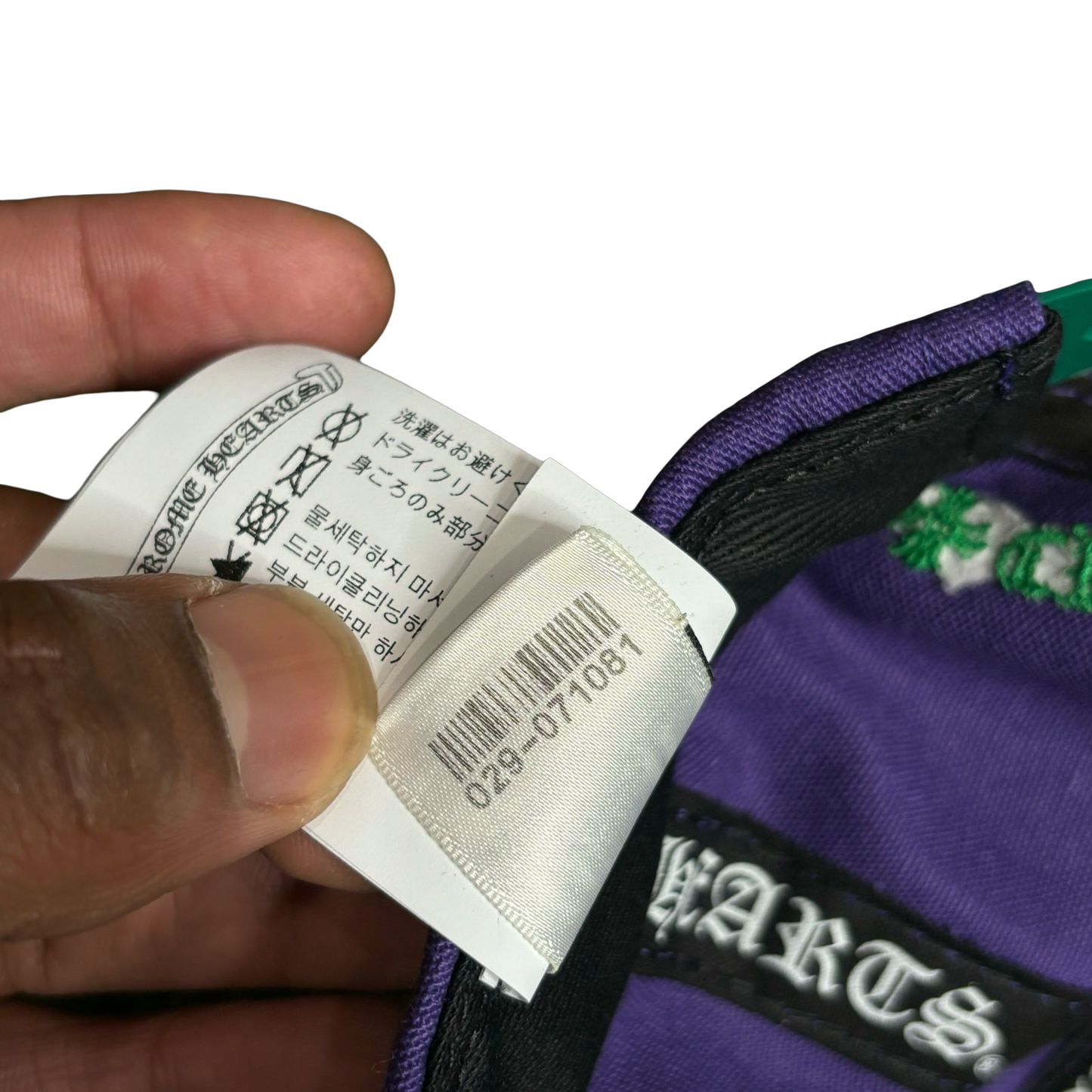 Chrome Hearts Purple CH Trucker Hat
