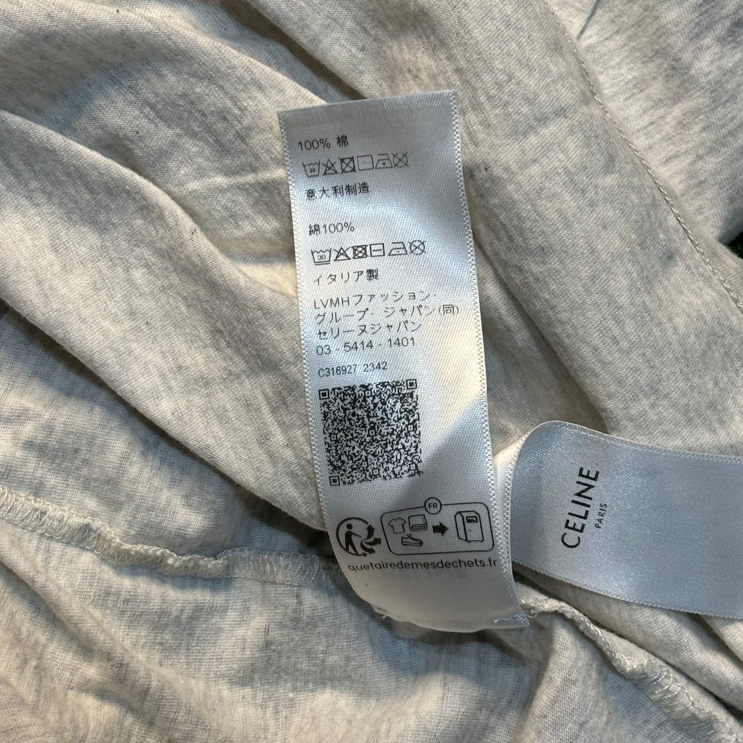 Celine Grey Logo Tee