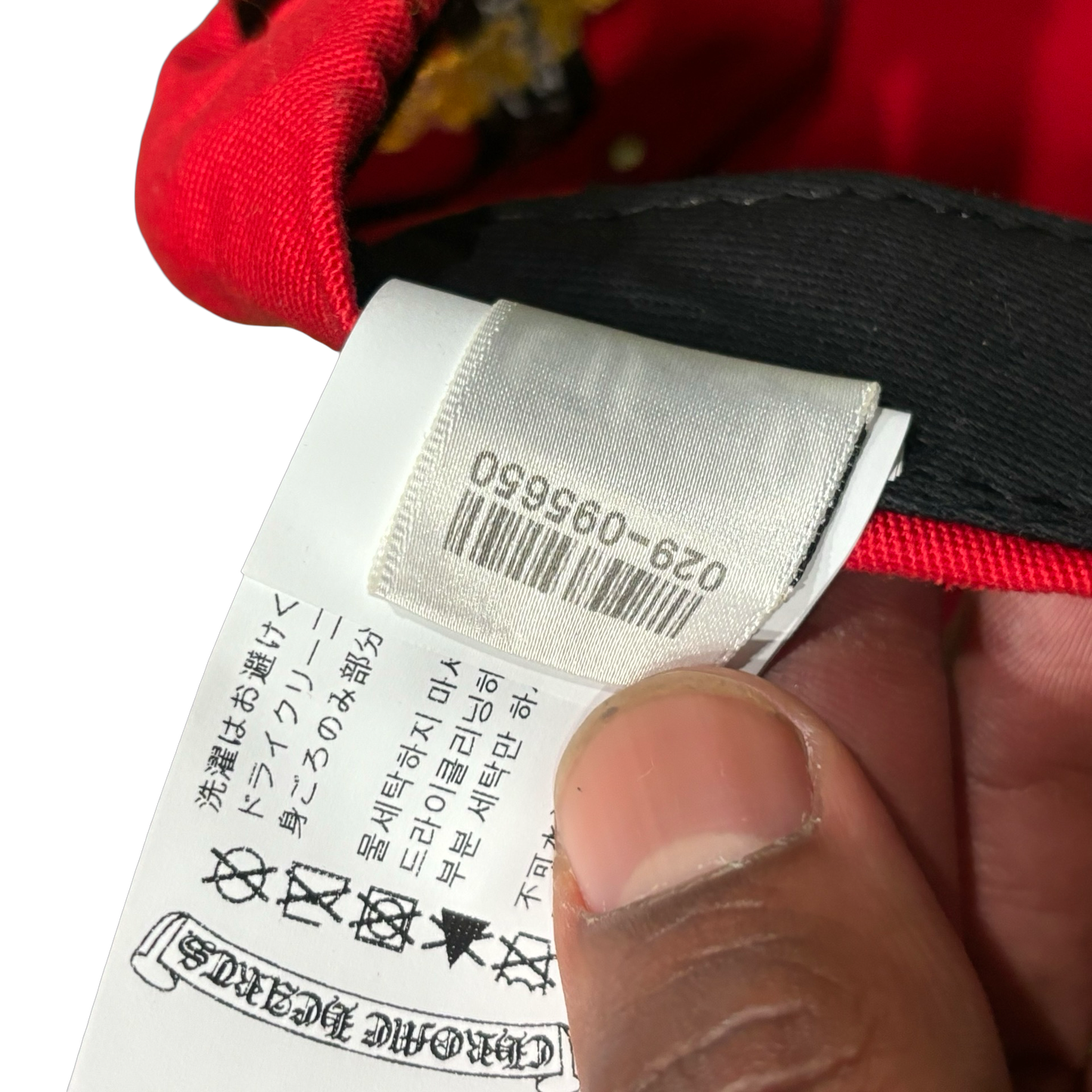 Chrome Hearts Red Trucker Hat