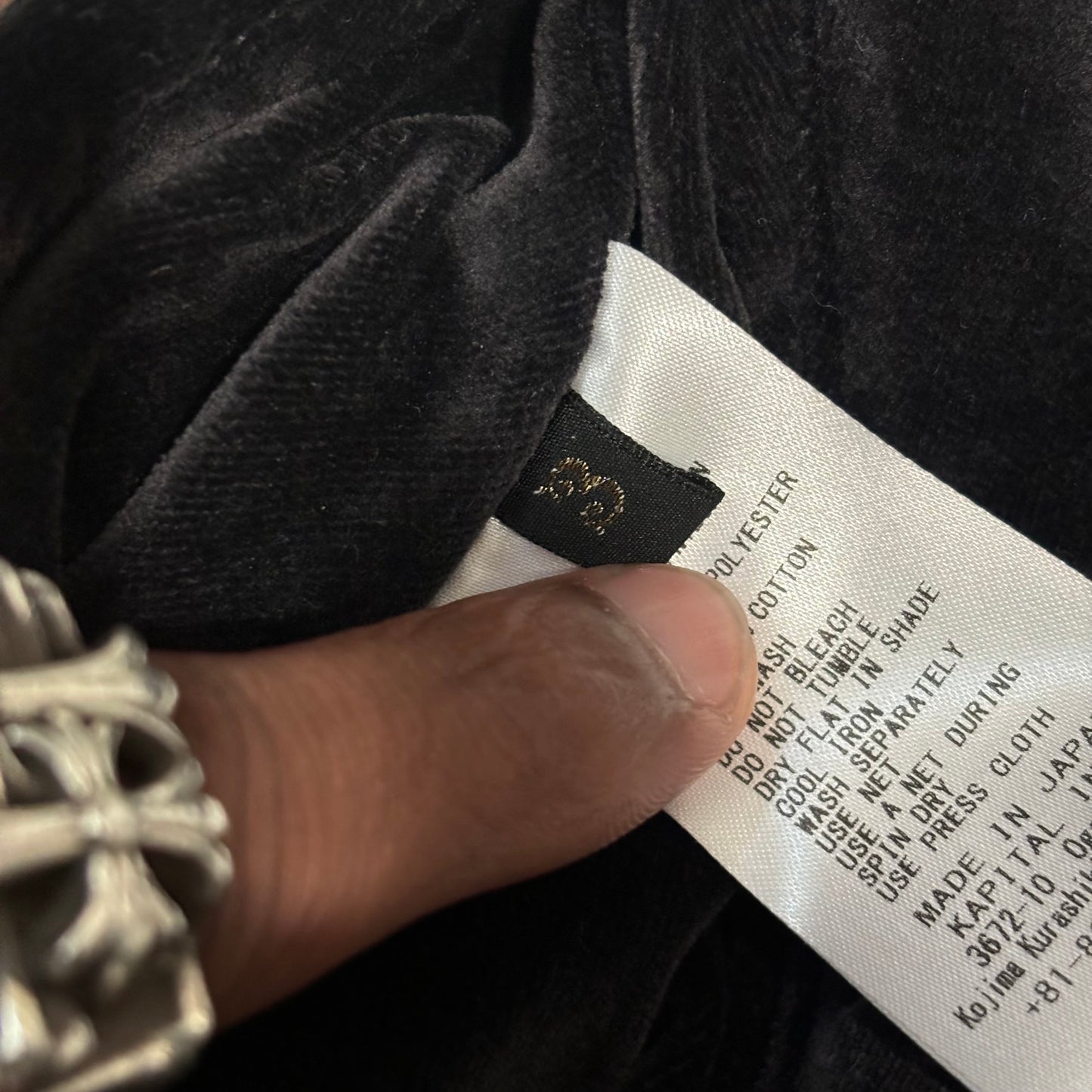 Kapital Skeleton Bomber Jacket