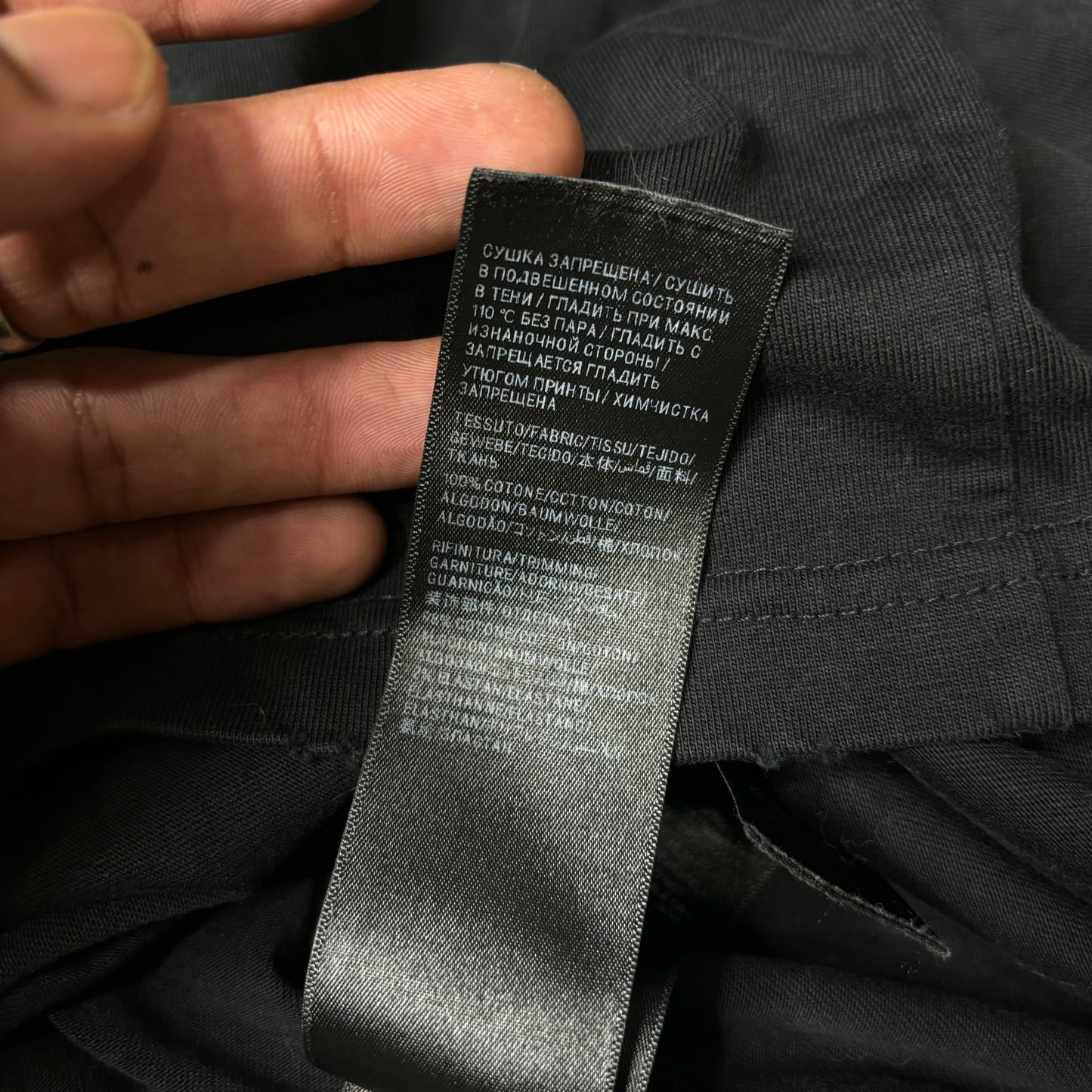 Balenciaga Metal Logo Shirt