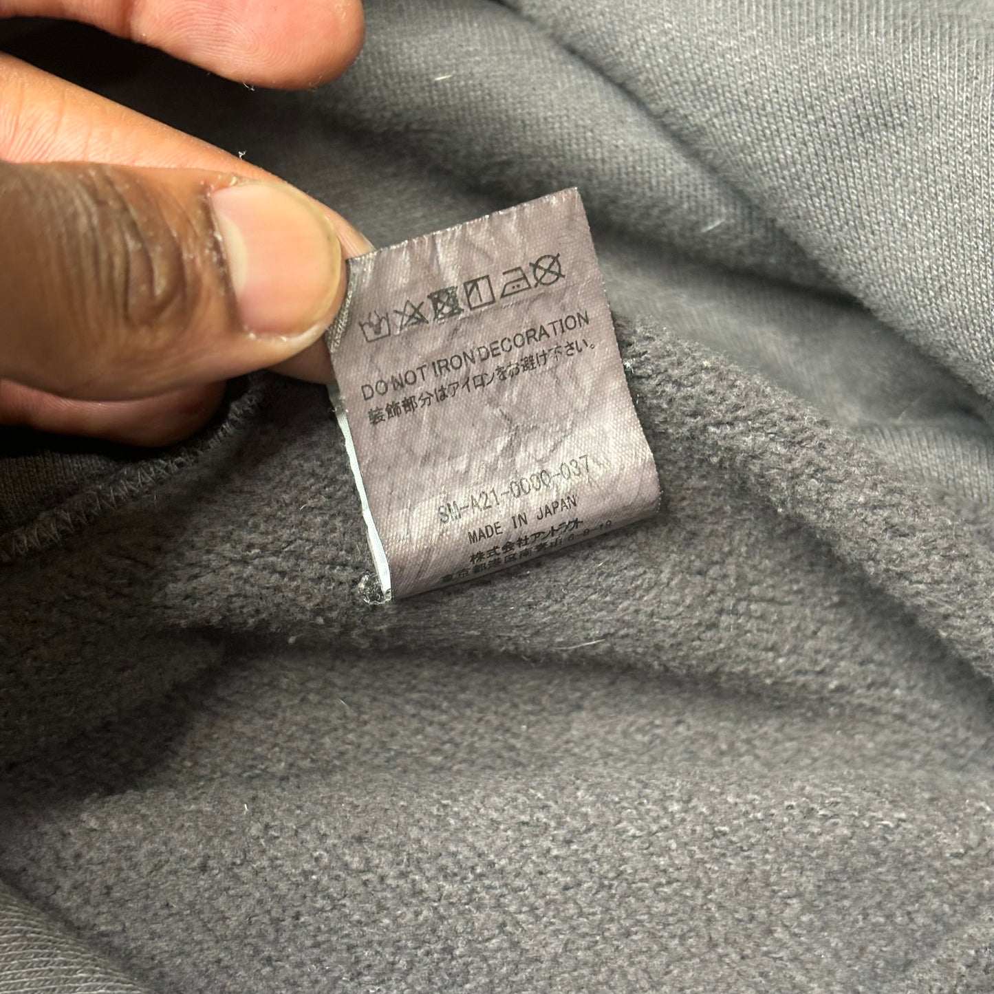 Saint Michael Distressed Hoodie