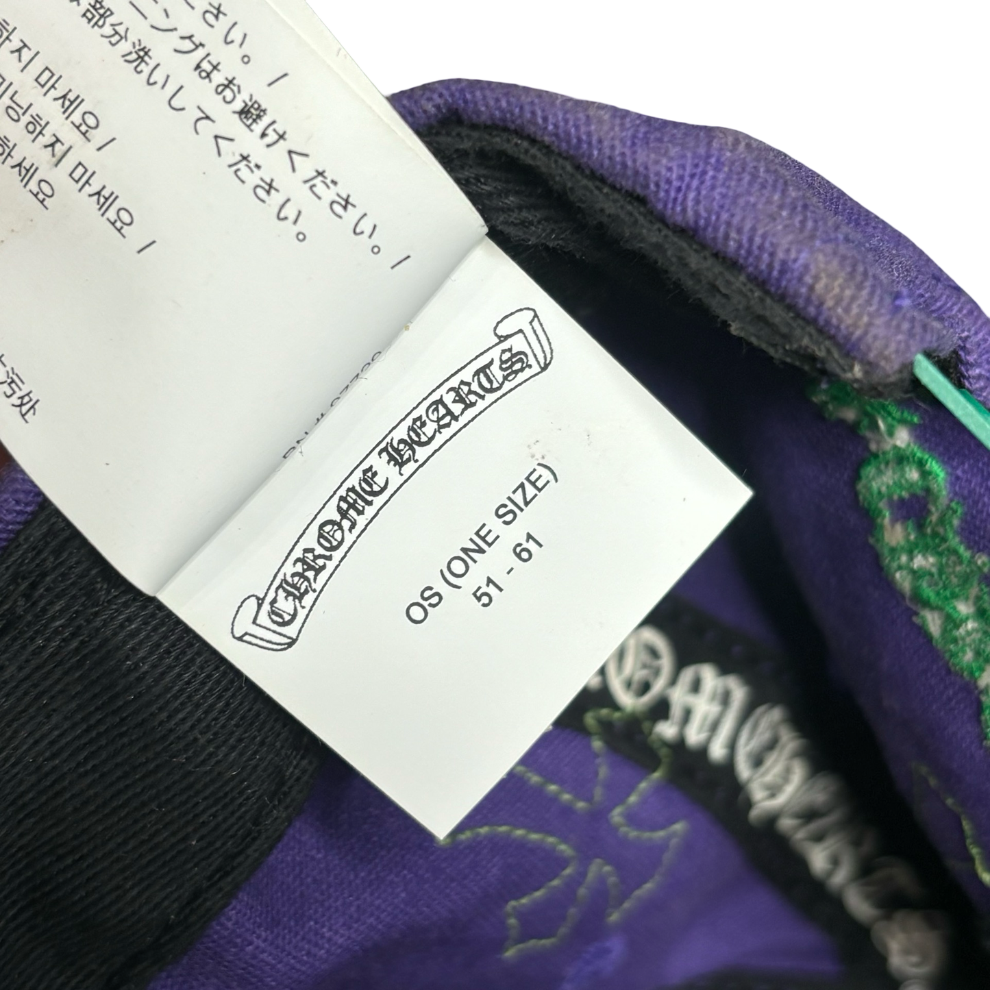 Chrome Hearts Purple Leather Cross Hat