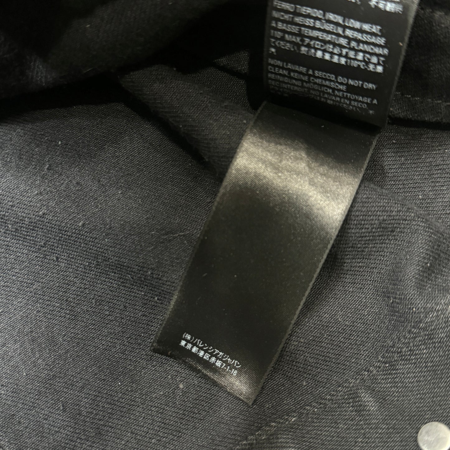 Balenciaga Denim Paris Logo Jacket