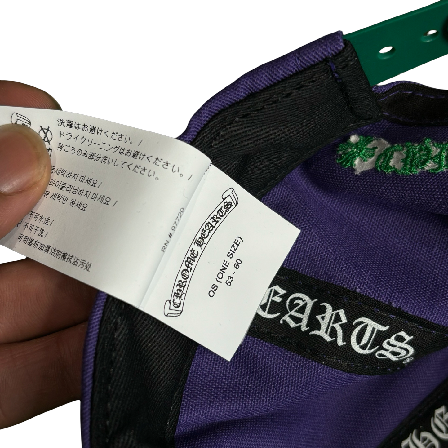 Chrome Hearts Purple CH Trucker Hat
