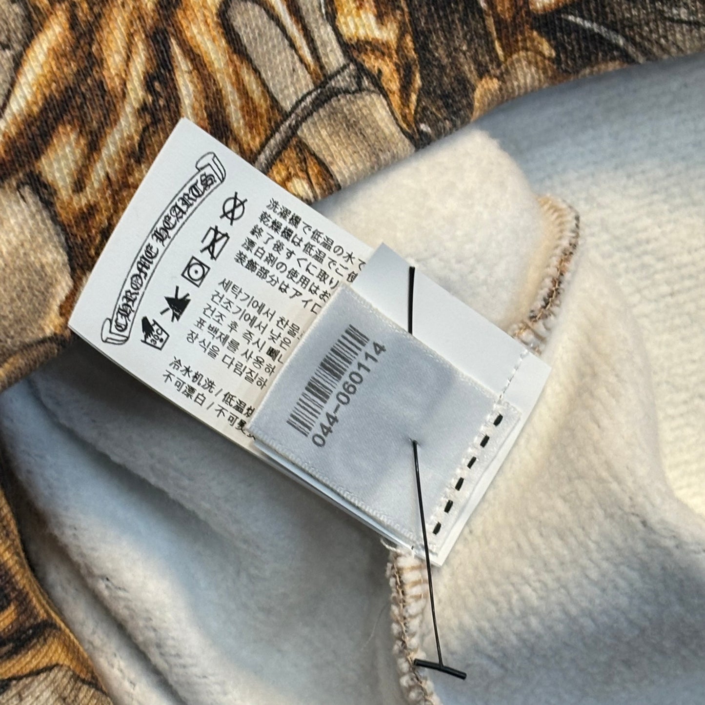 Chrome Hearts x Nocta x Nike Crewneck