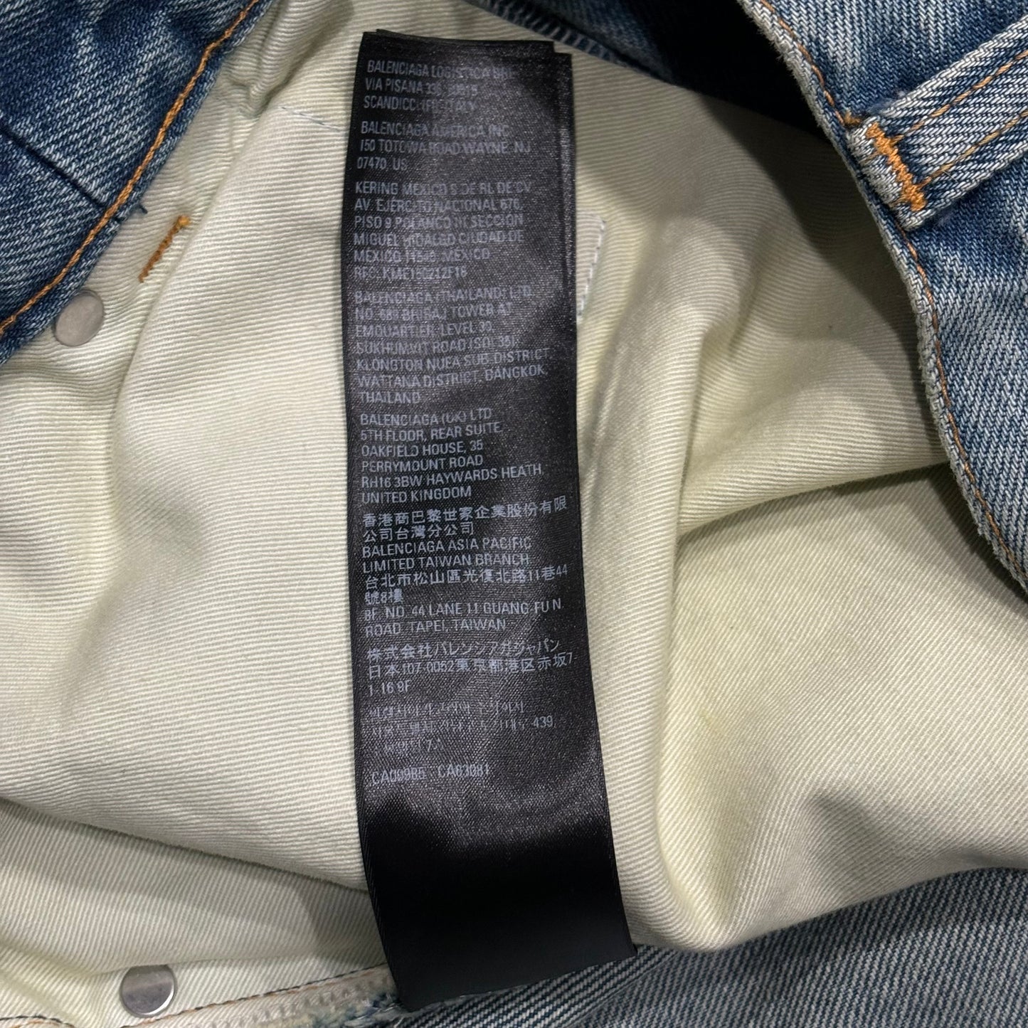 Balenciaga Rhinestone Graffiti Denim Jeans