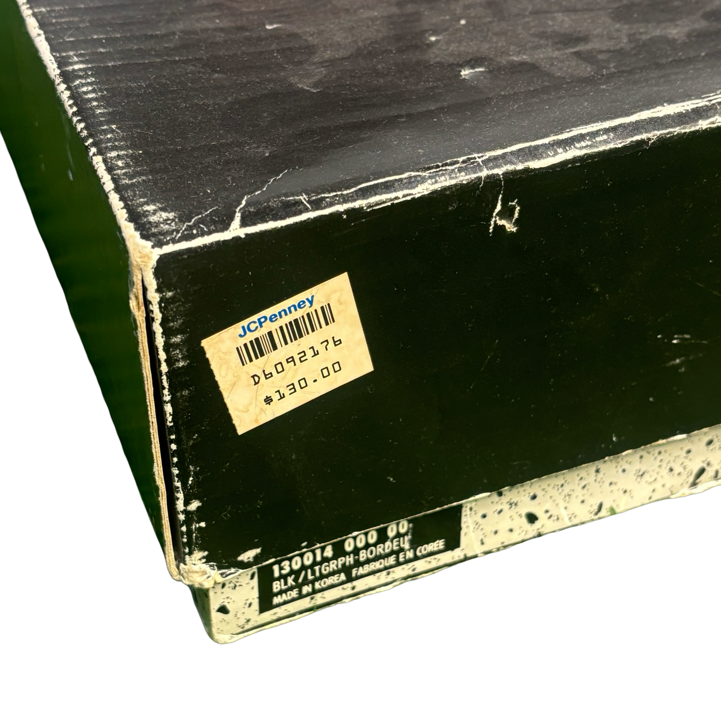 1992 Jordan Bordeaux Retro 7s