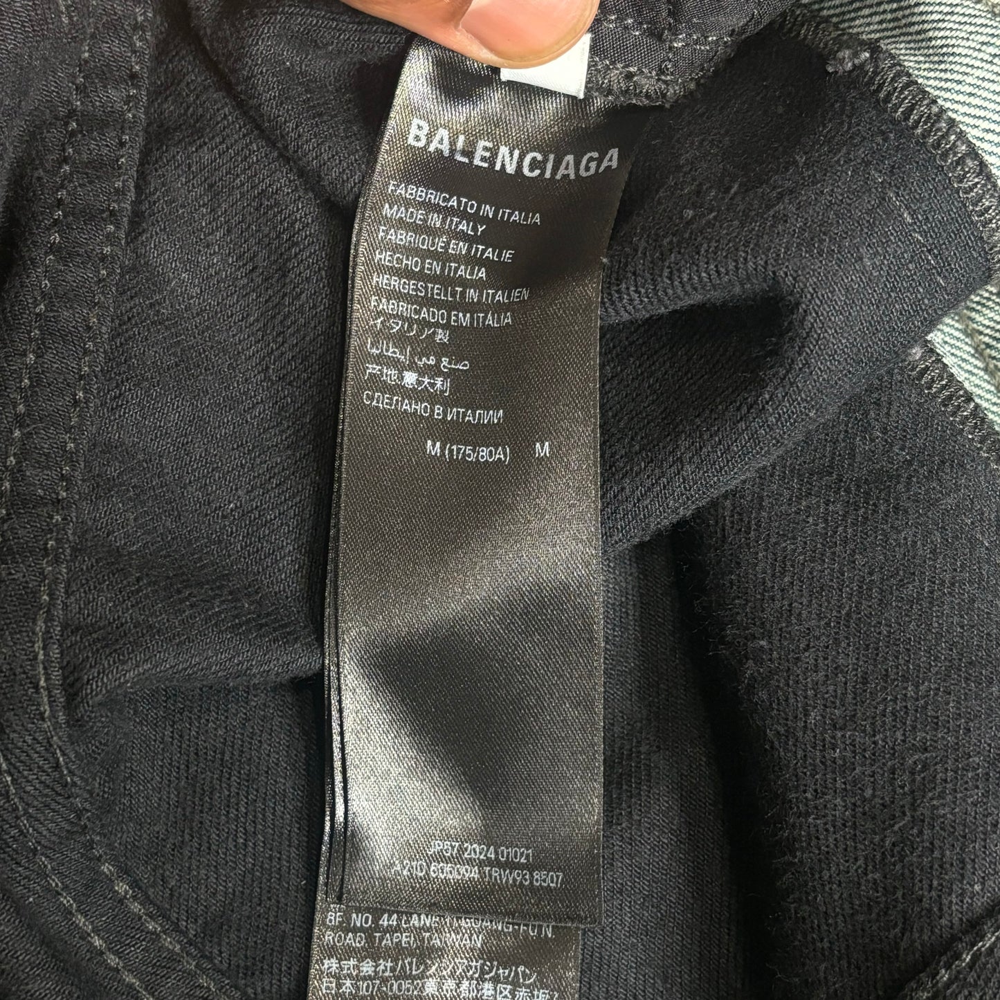 Balenciaga “Cut-Up” Hybrid Denim Jeans