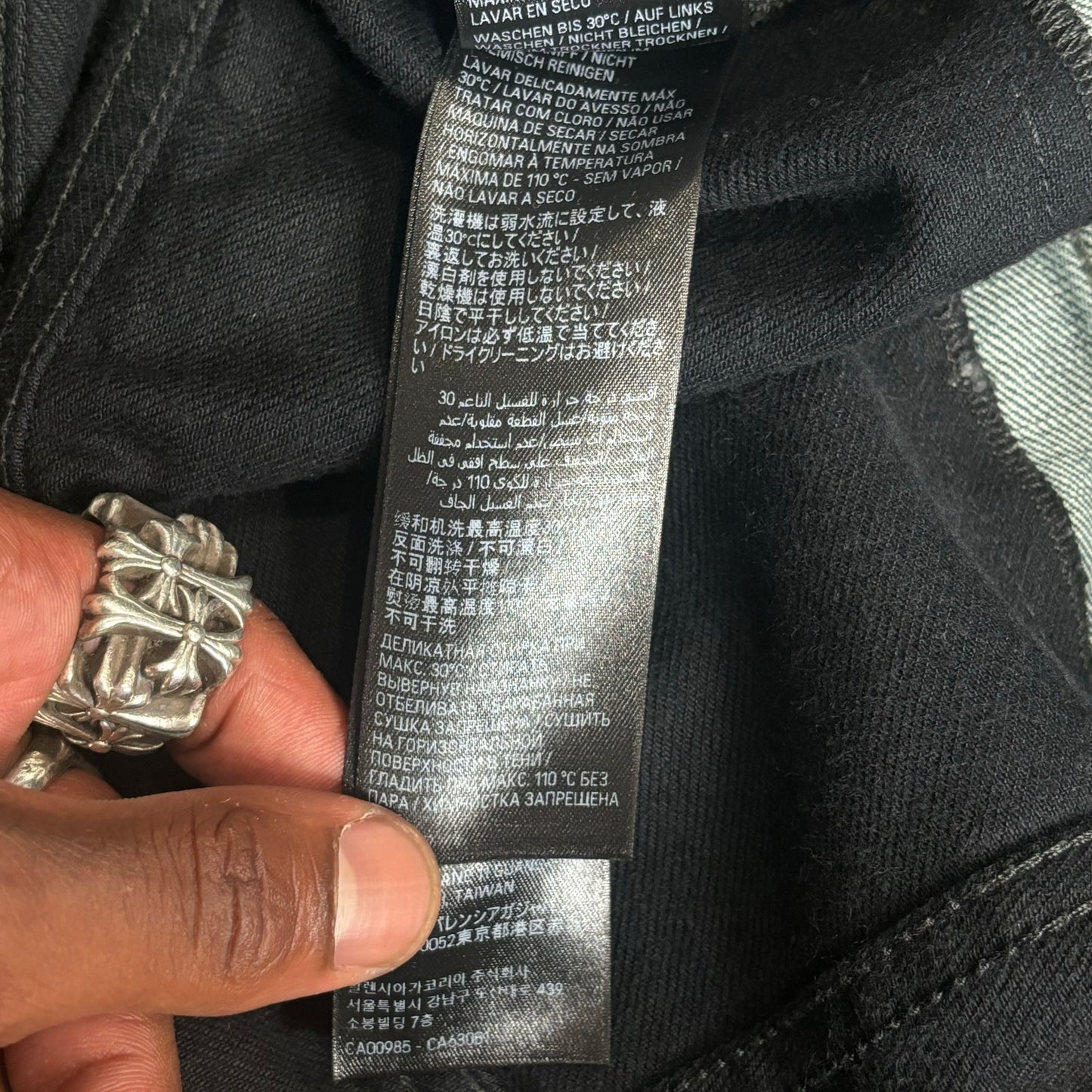 Balenciaga “Cut-Up” Hybrid Denim Jeans
