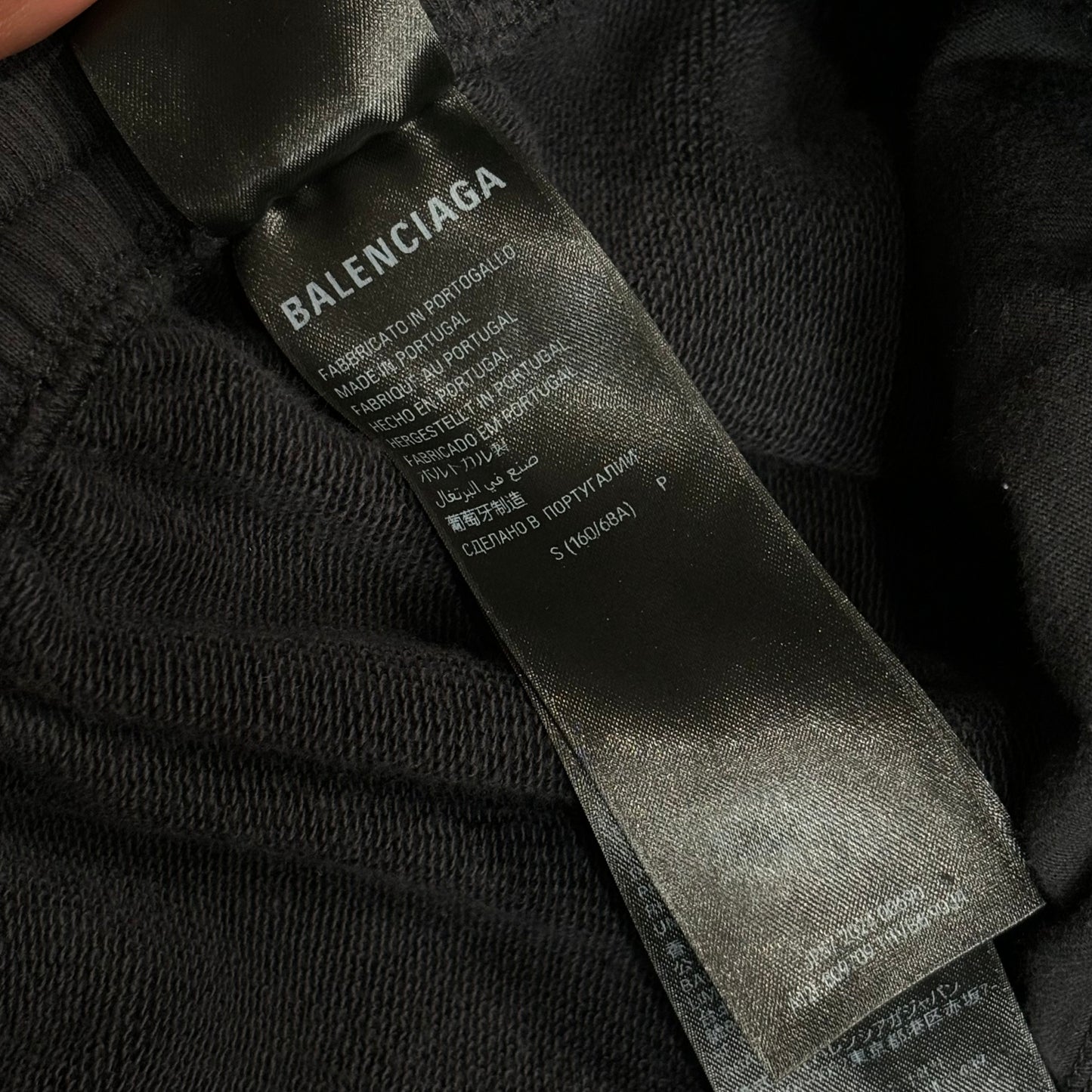 Balenciaga X Under Armor Sweatpants