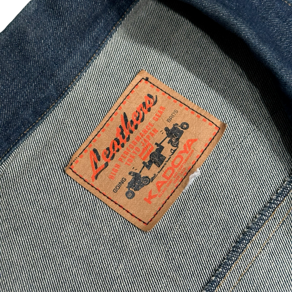 Kadoya Riding Vest