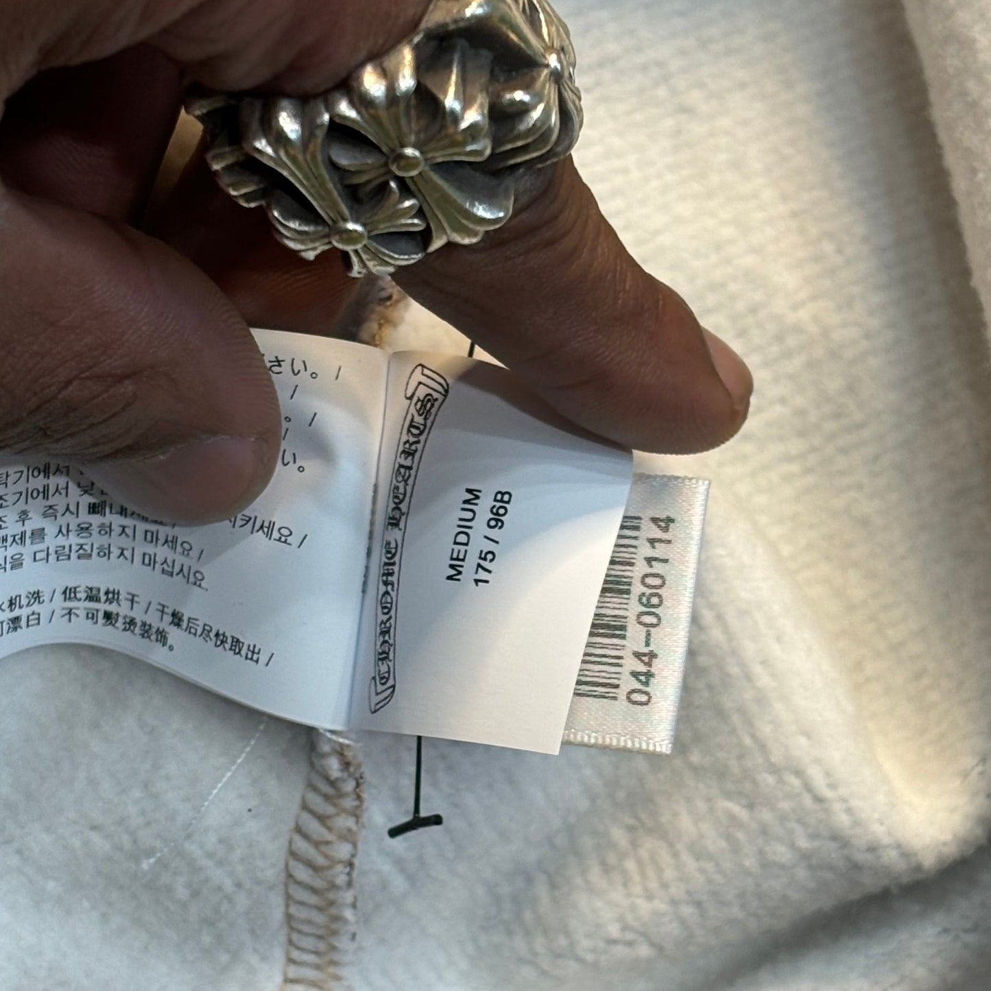 Chrome Hearts x Nocta x Nike Crewneck