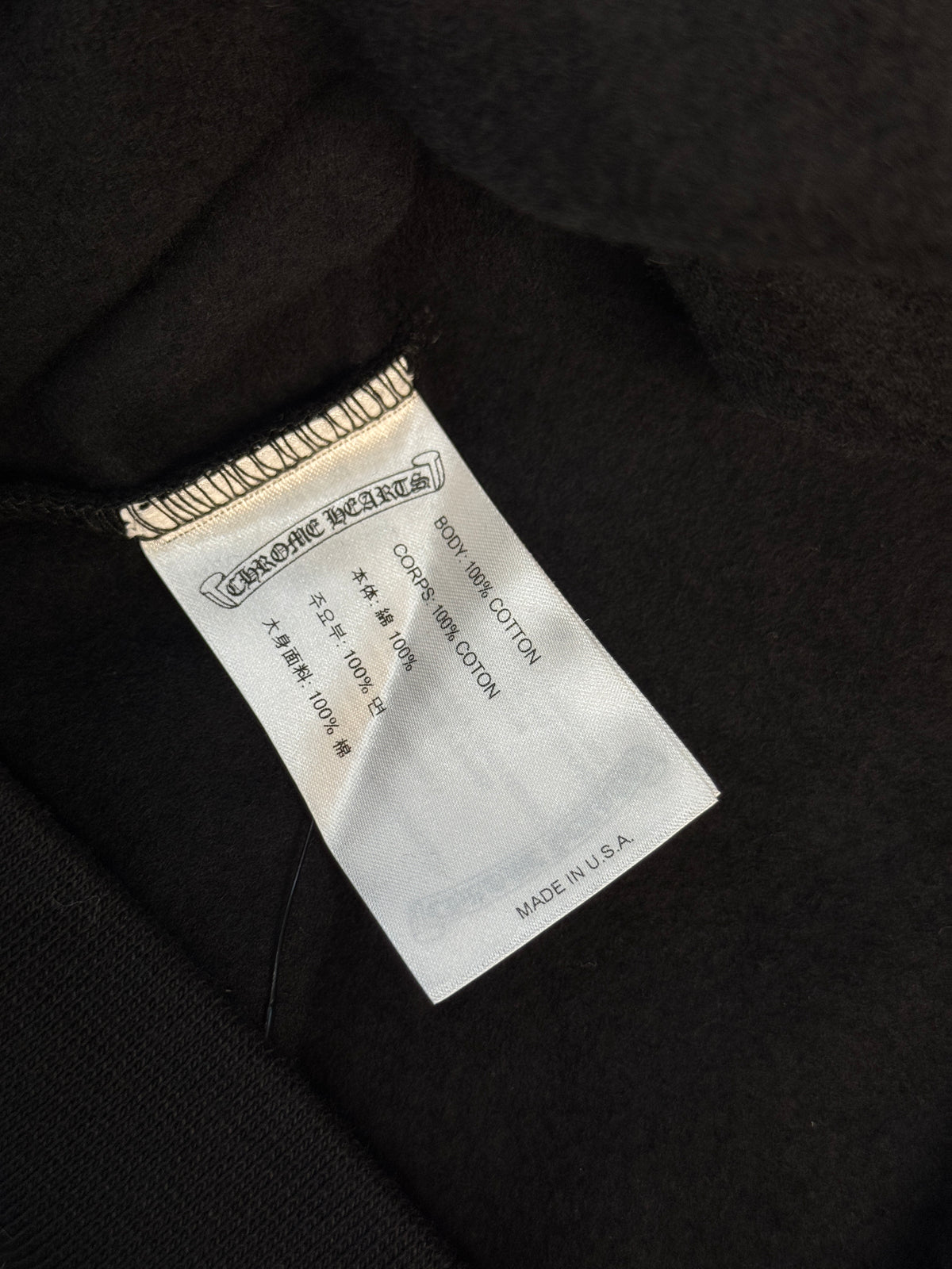 Chrome Hearts Scroll Logo Crewneck