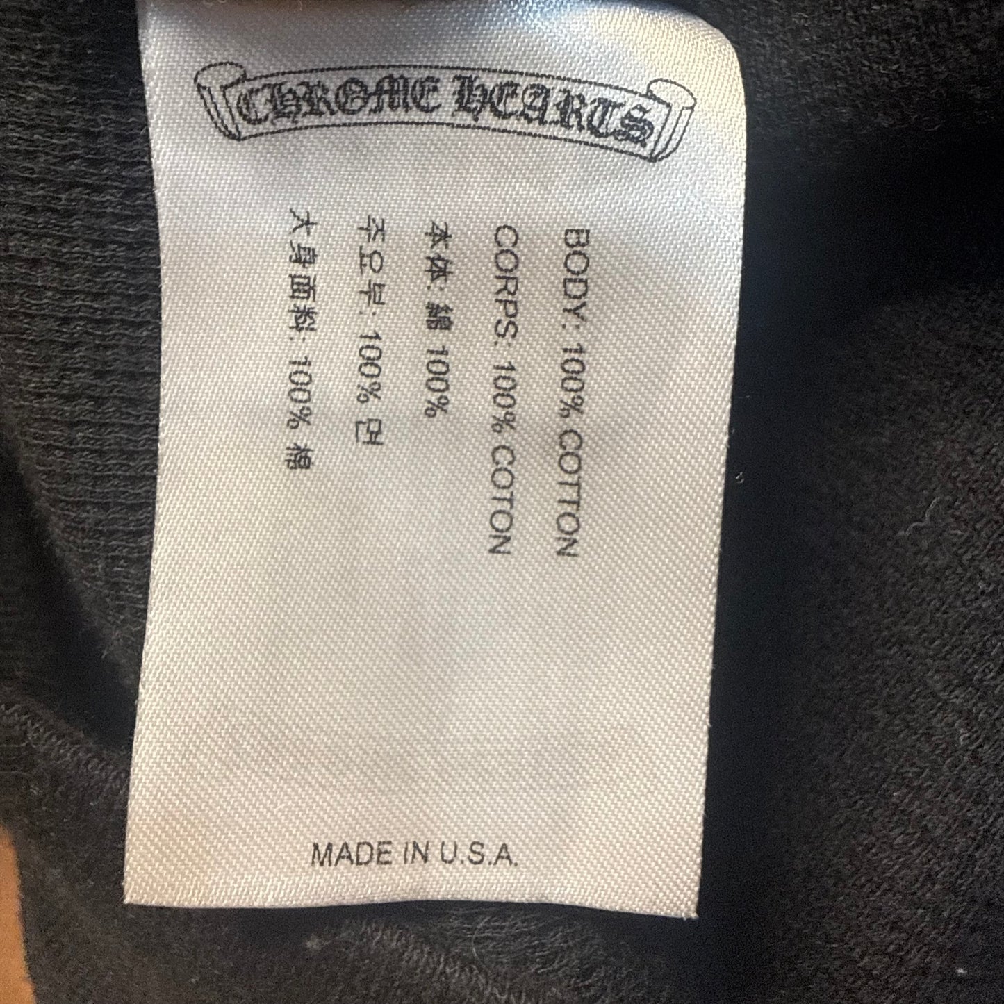 Chrome Hearts T-Bar Thermal Lined Zip Up