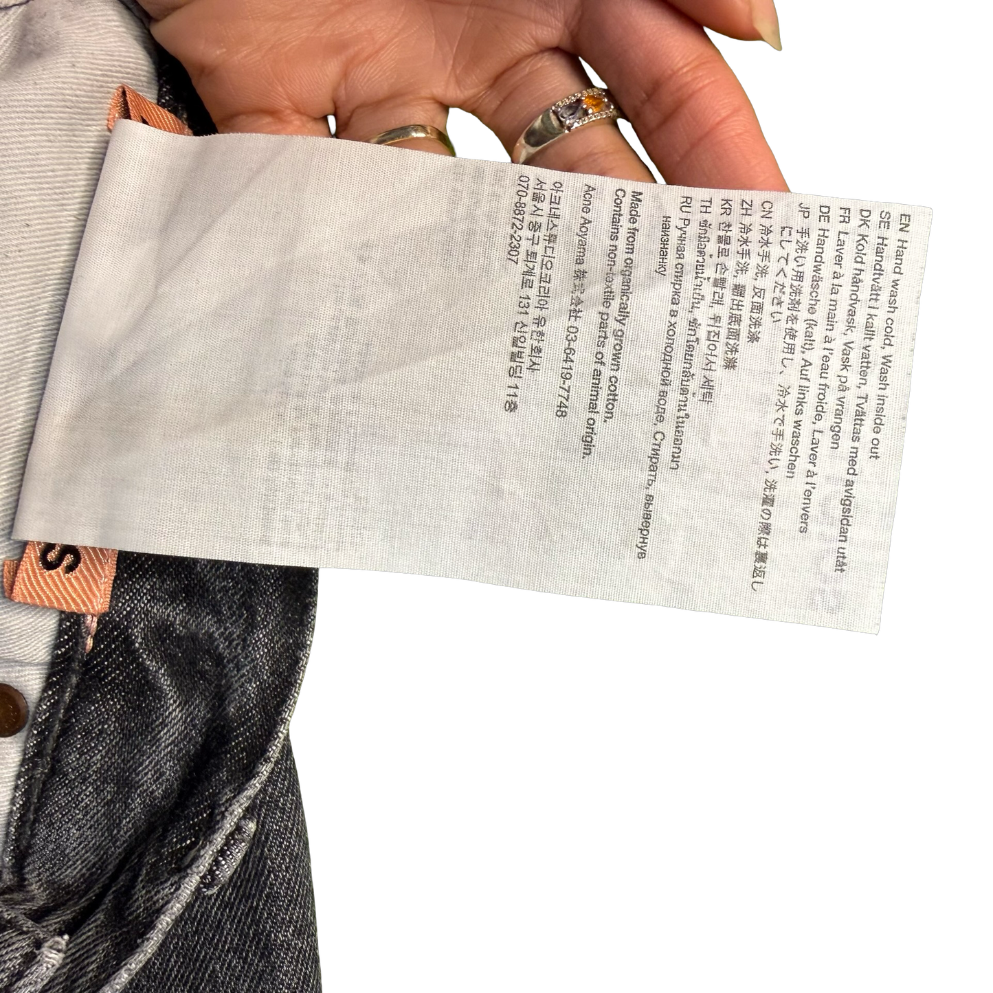 Acne Studios 1989 Ash Black Jeans