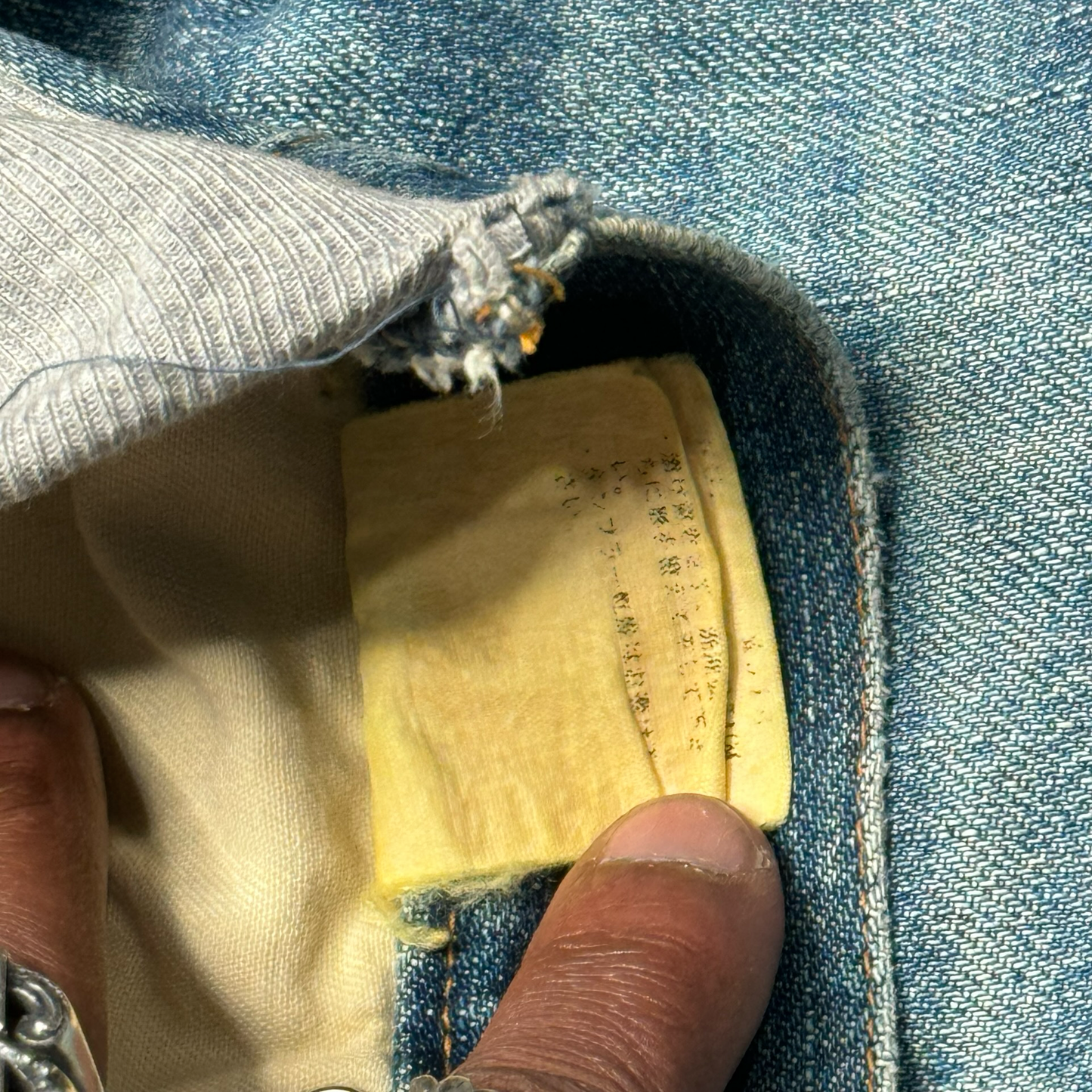 Undercover Autum/Winter 2002 “IMMADTOO” Hybrid Denim Jeans