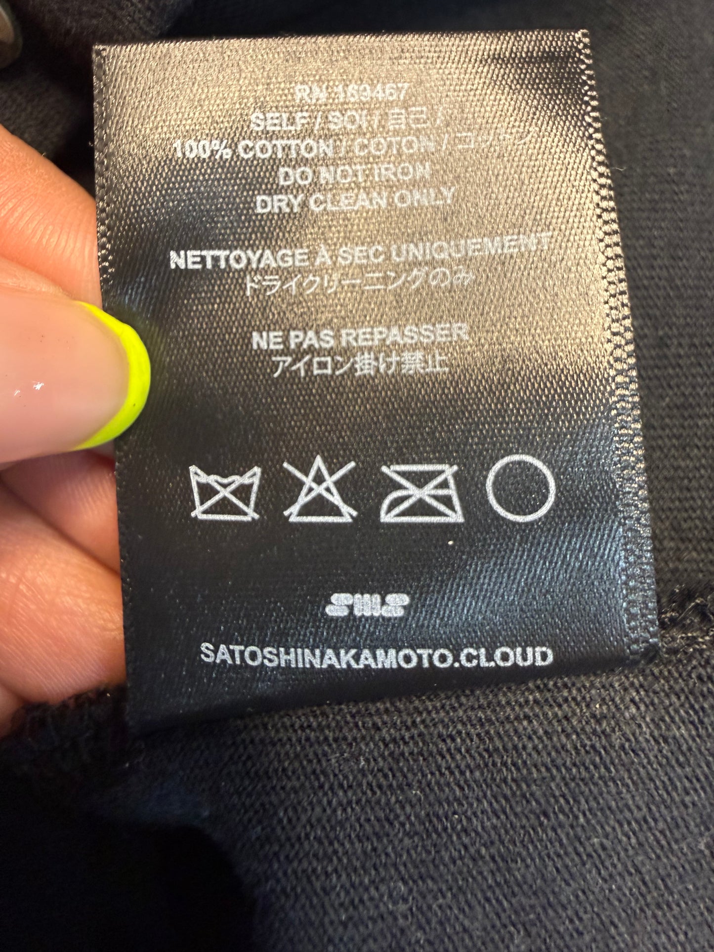 Satoshi Nakamoto Positive Energy Tee