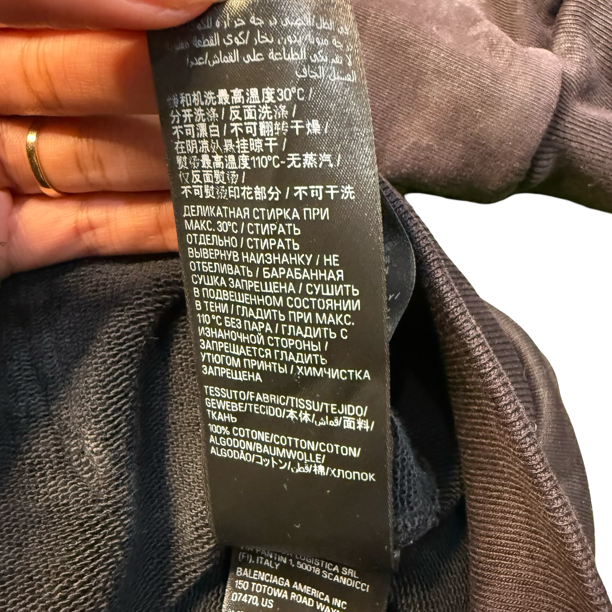 Balenciaga Metal BB Stencil Hoodie