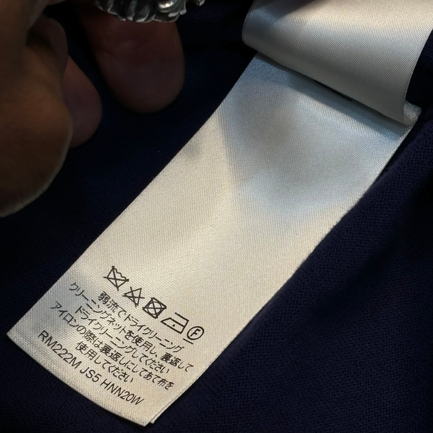 Louis Vuitton Script Logo Shirt