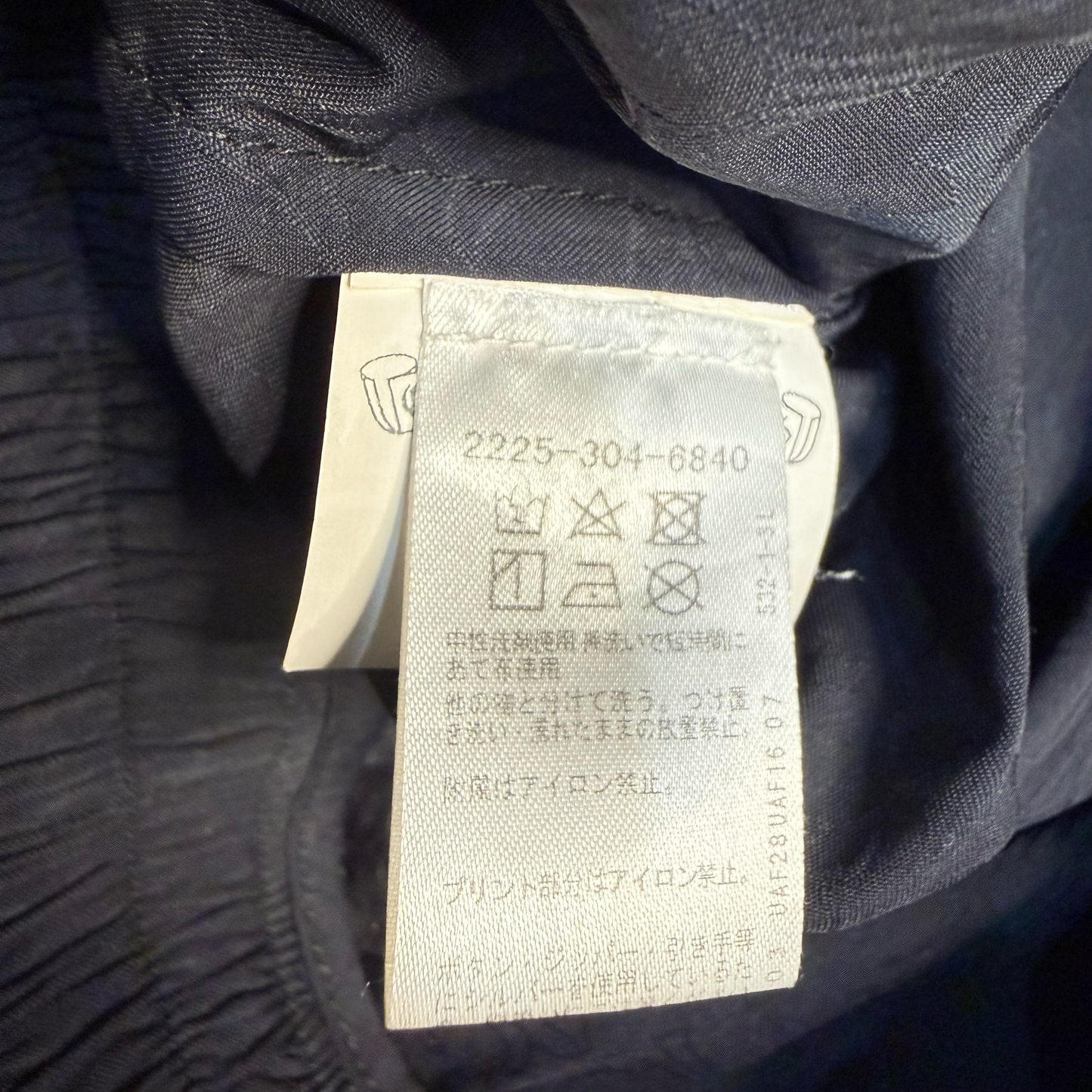 Chrome Hearts Matchpoint