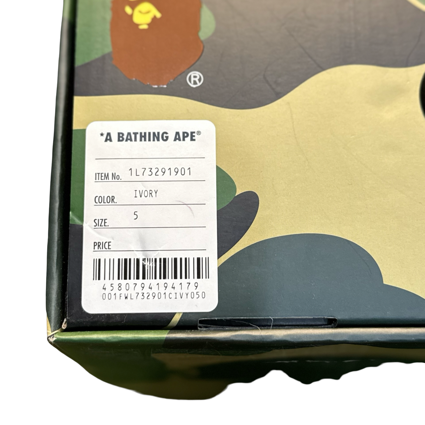 A Bathing Ape x Highsnobiety Double Stars BAPE Stars sneakers