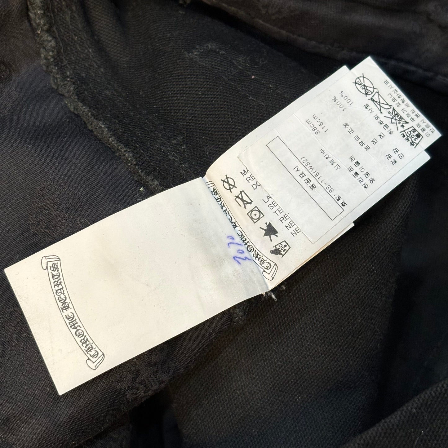 Chrome Hearts Double Knee Carpenter Pants