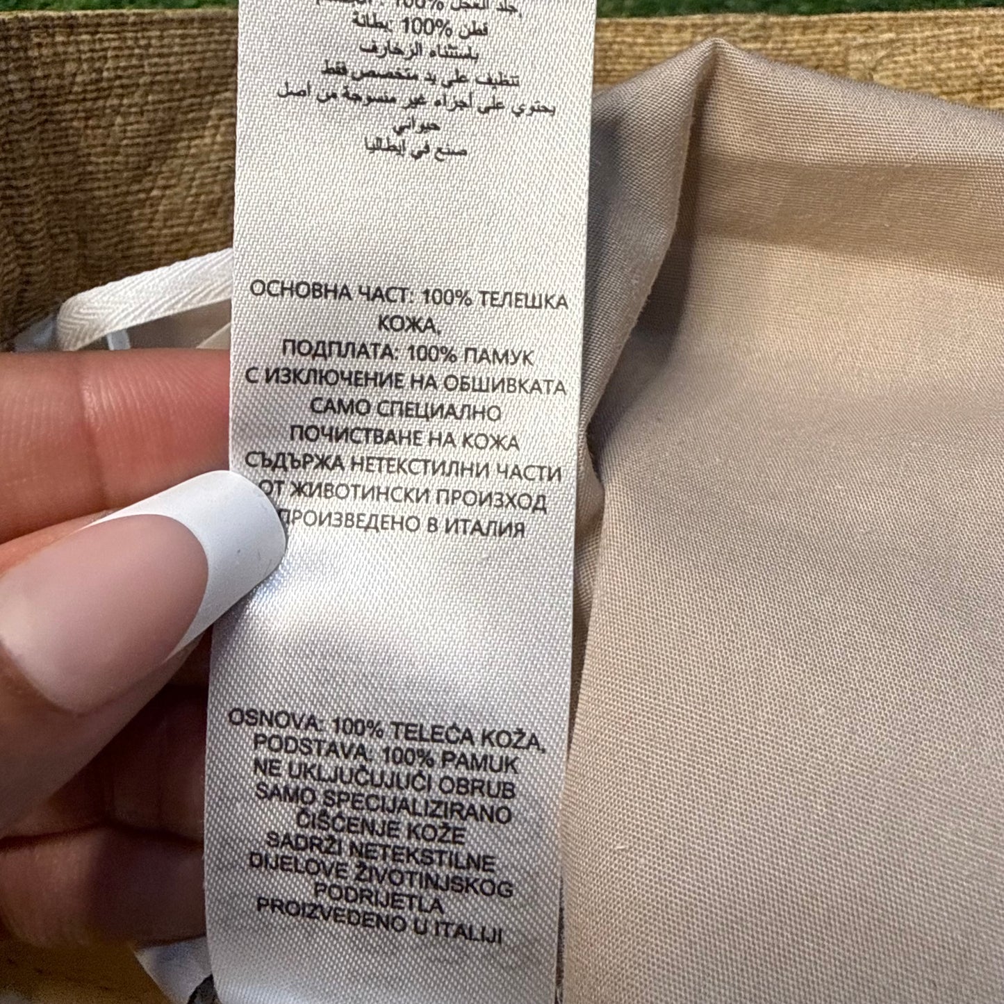 JW Anderson Straight Leg Trousers