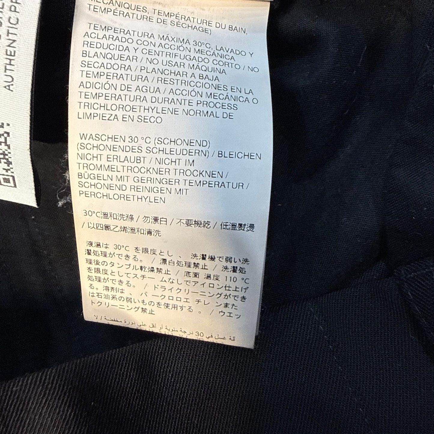 Ambush Relaxed Fit Suit Pants